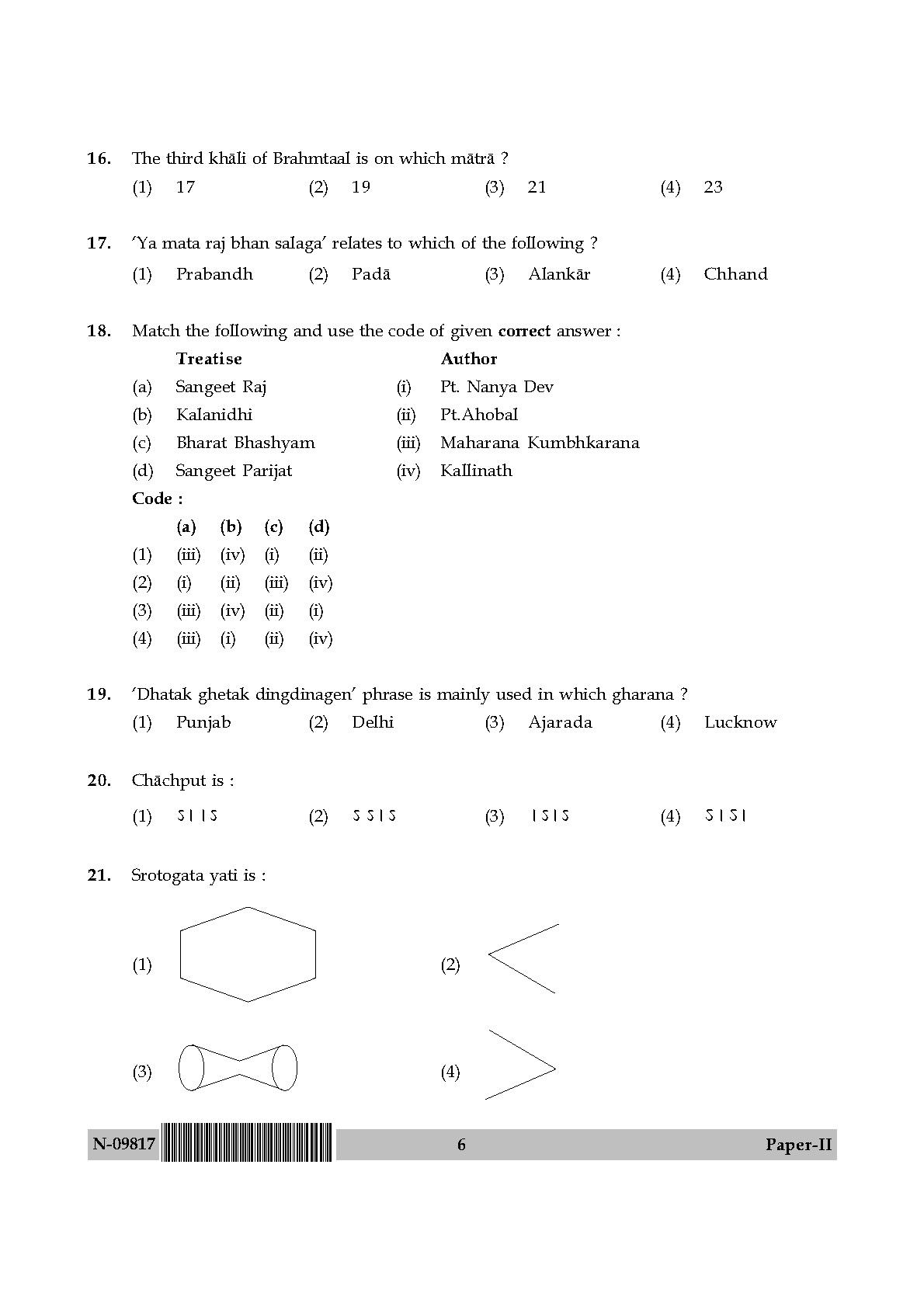 Percussion Instruments Paper II November 2017 in English 4