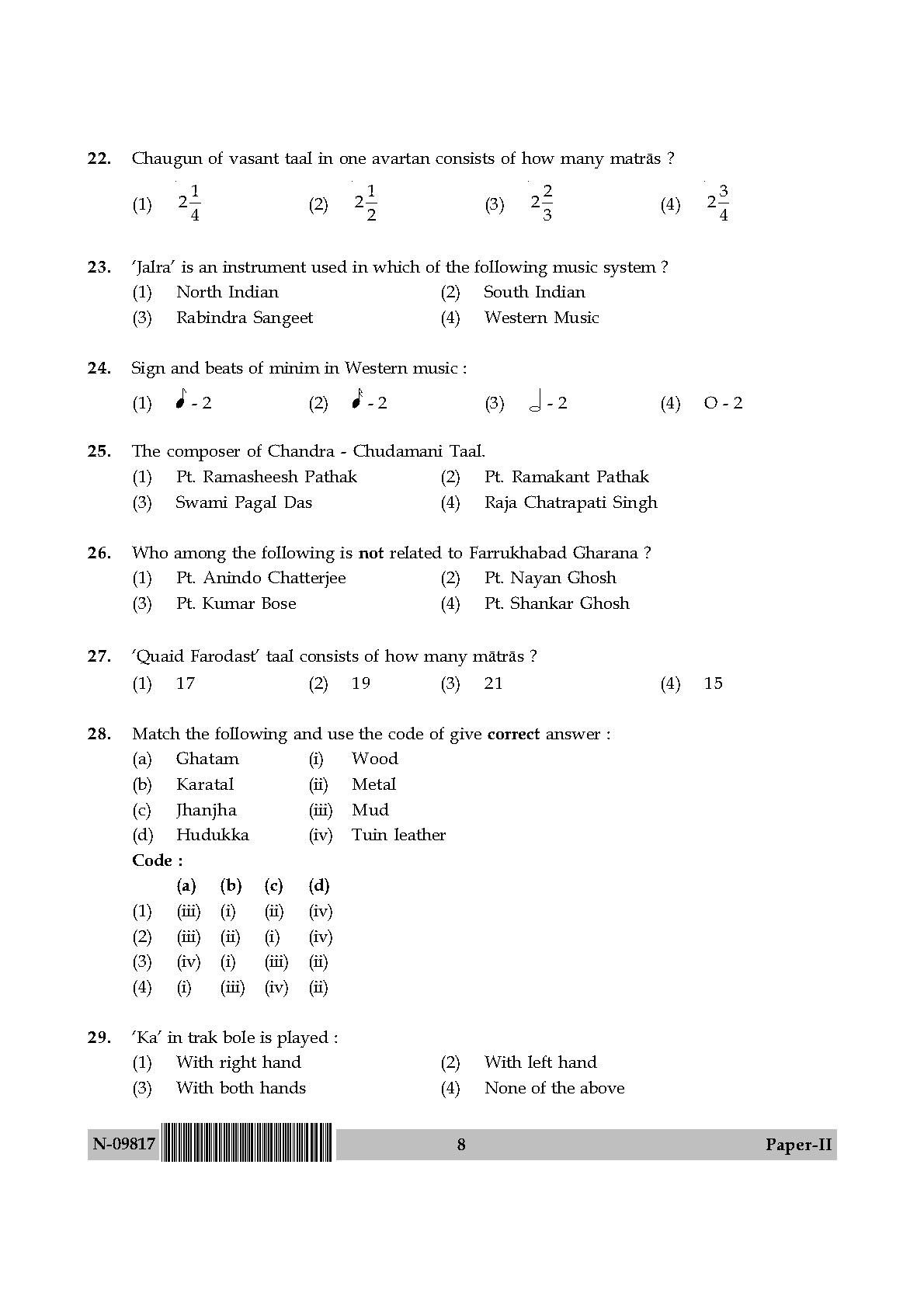 Percussion Instruments Paper II November 2017 in English 5