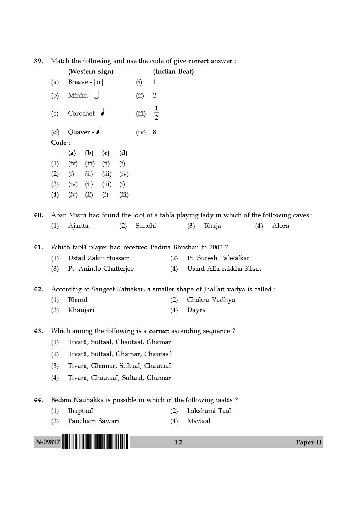 Percussion Instruments Paper II November 2017 in English 7