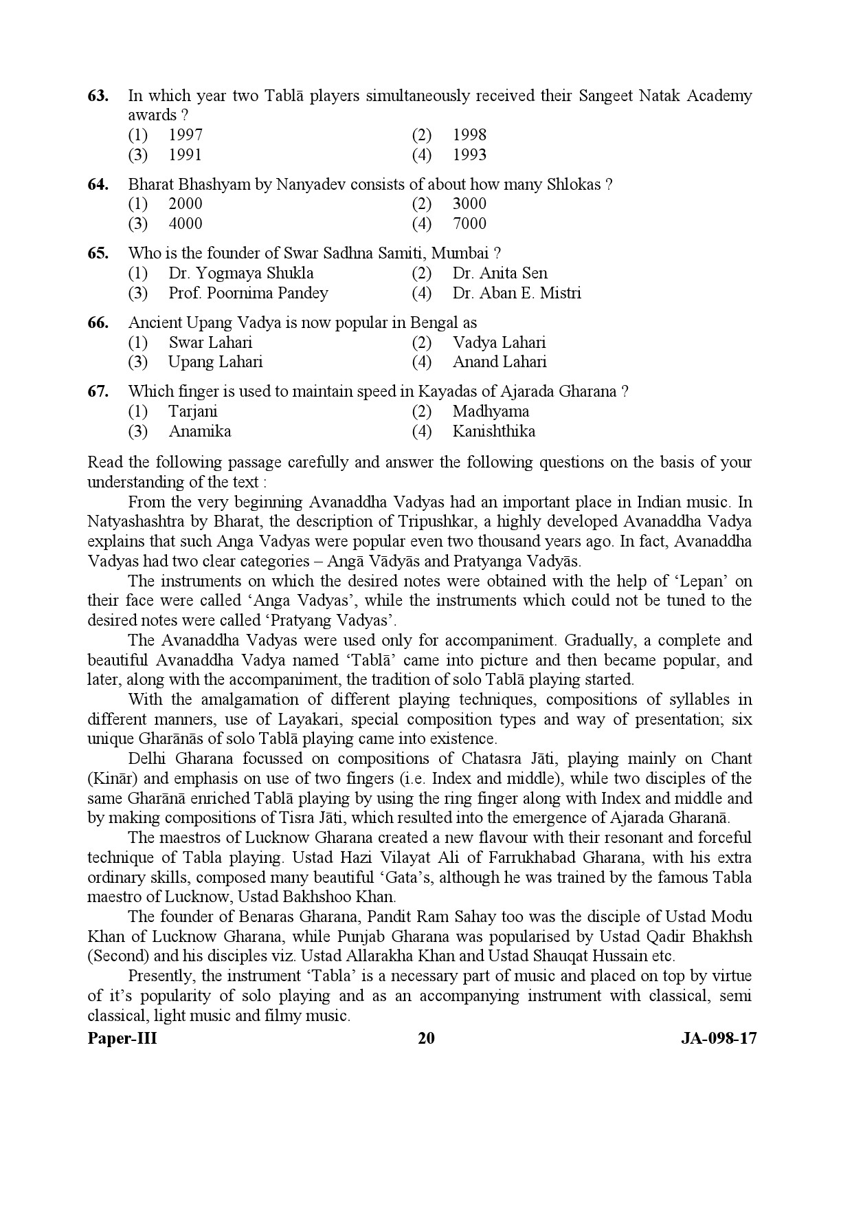 Percussion Instruments Paper III January 2017 in English 11