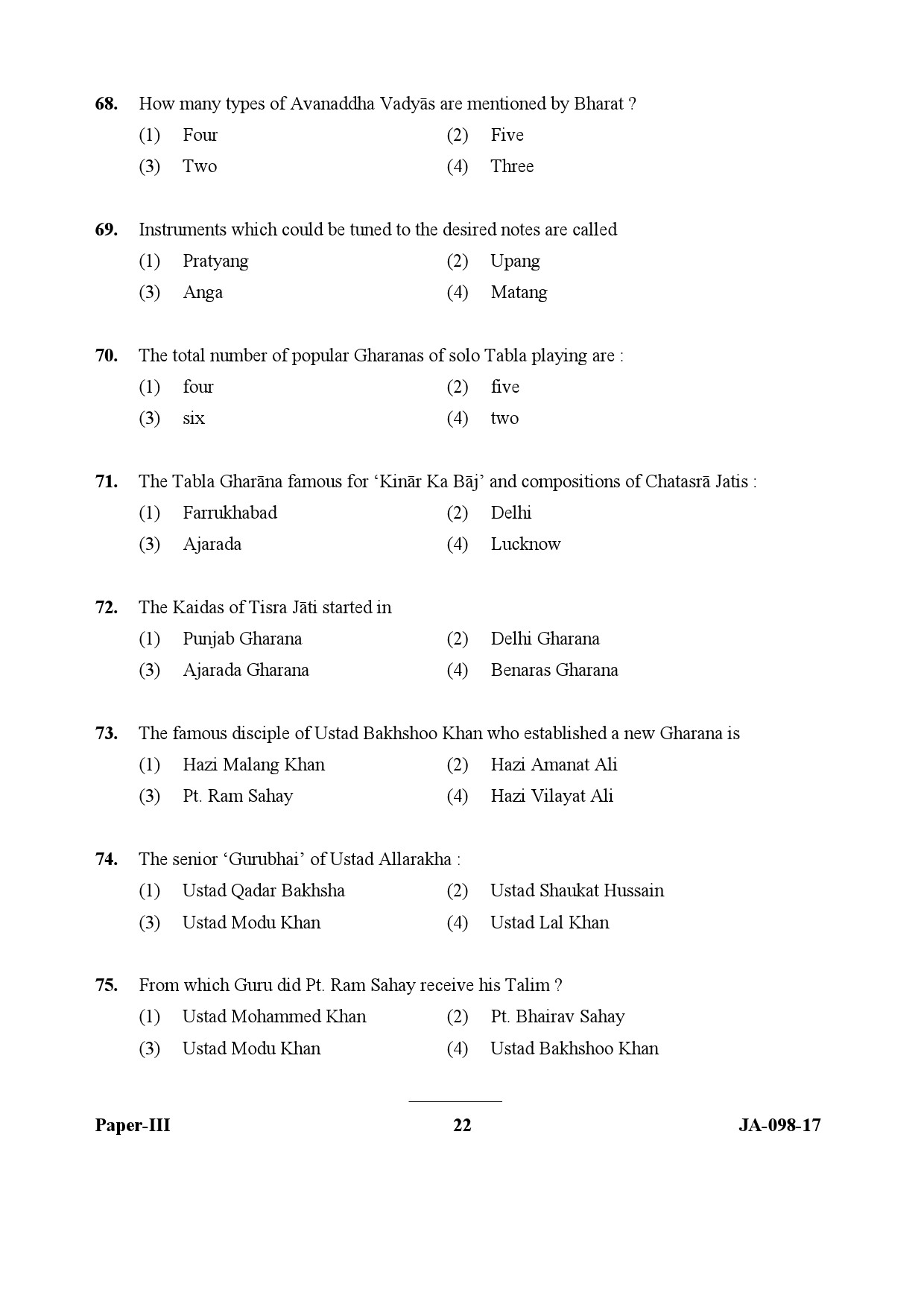 Percussion Instruments Paper III January 2017 in English 12