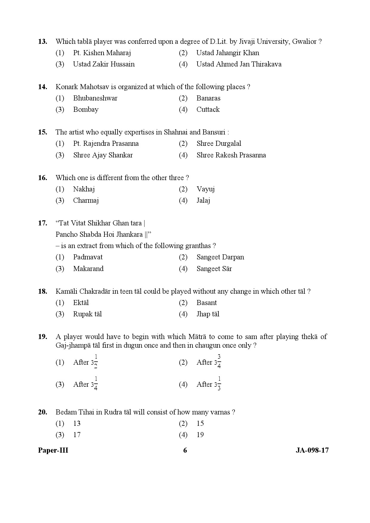 Percussion Instruments Paper III January 2017 in English 4