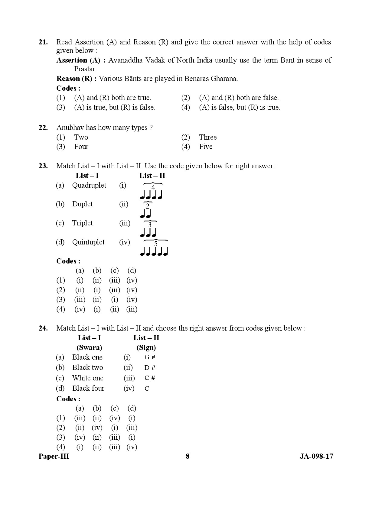 Percussion Instruments Paper III January 2017 in English 5