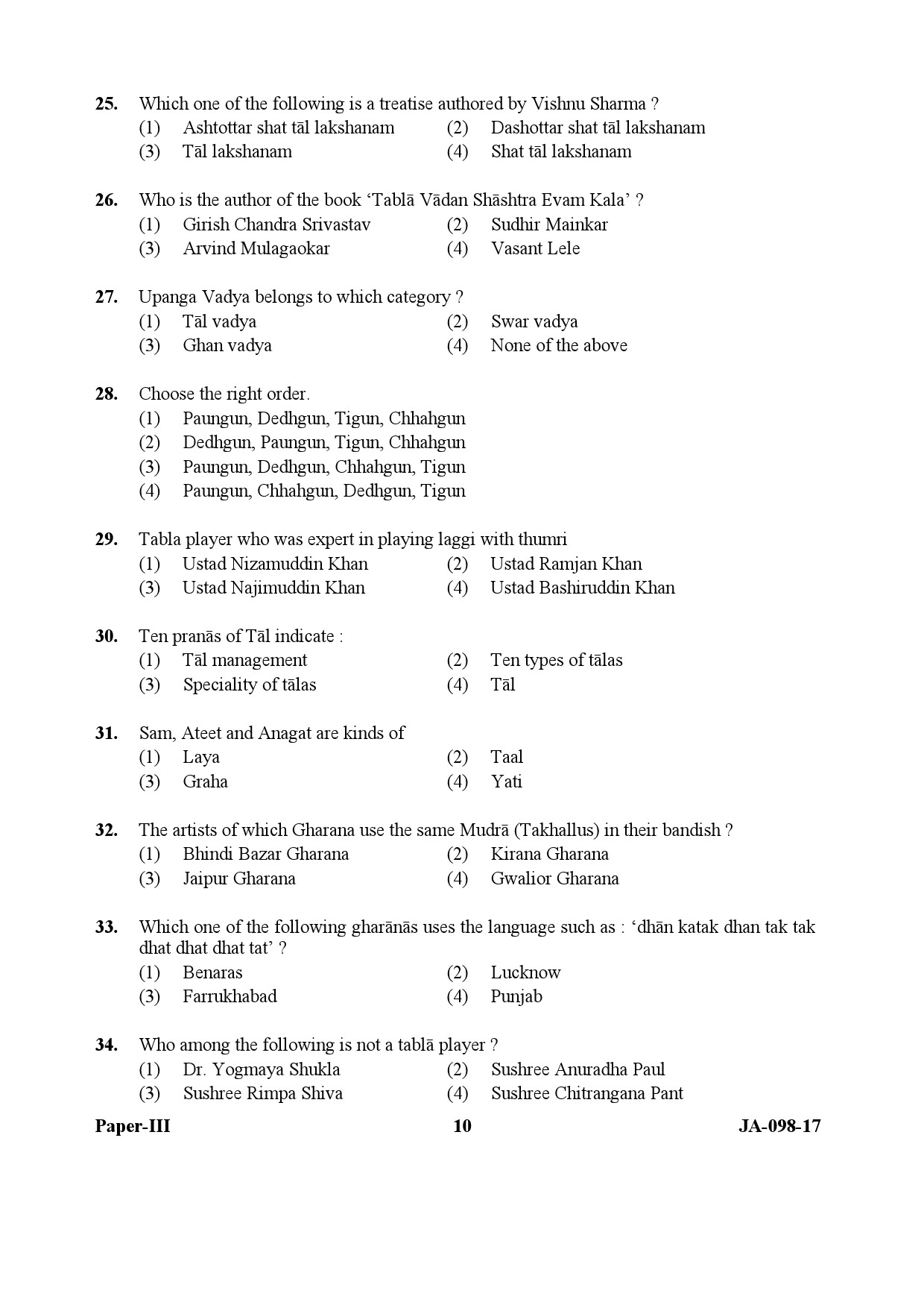 Percussion Instruments Paper III January 2017 in English 6