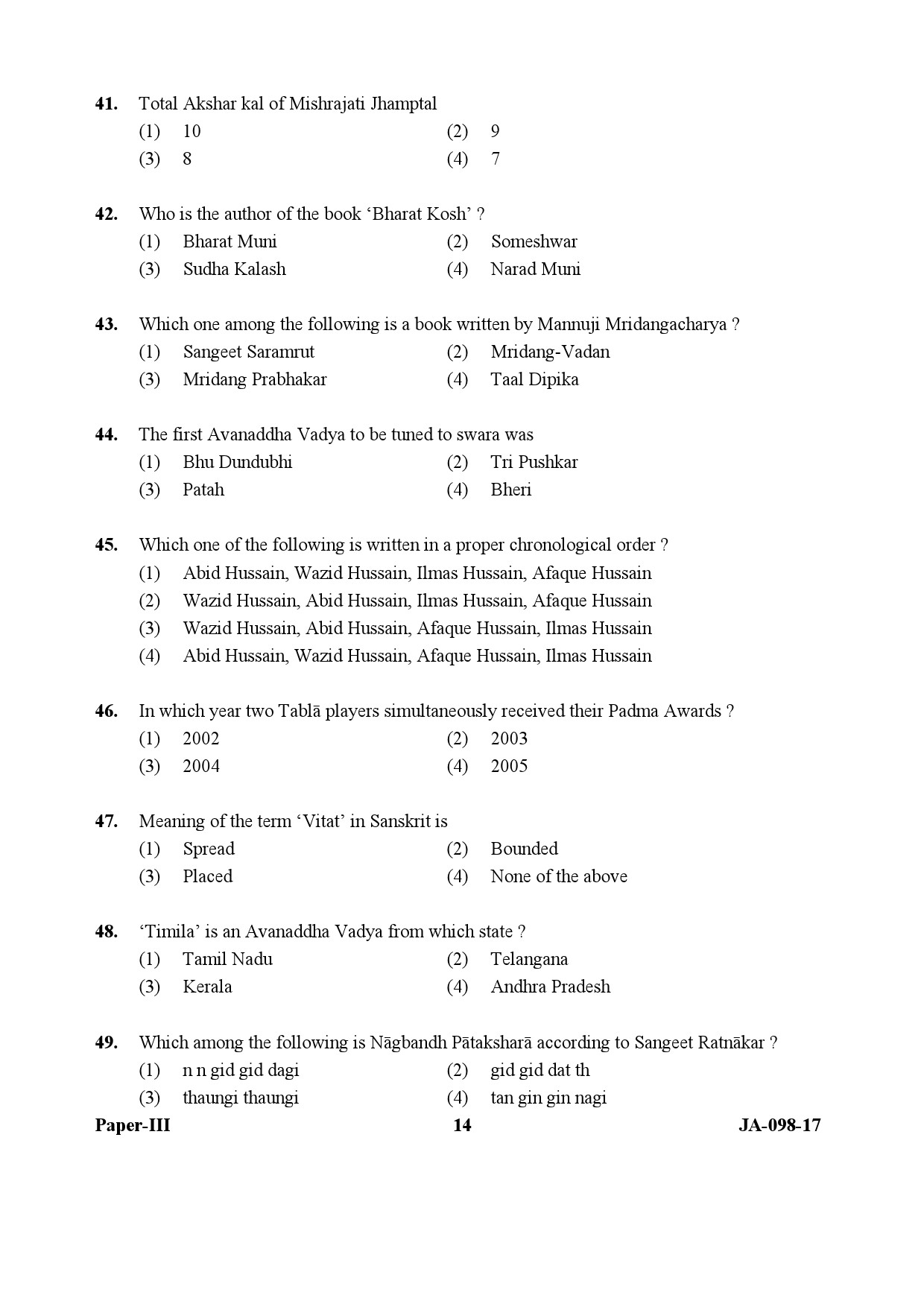 Percussion Instruments Paper III January 2017 in English 8