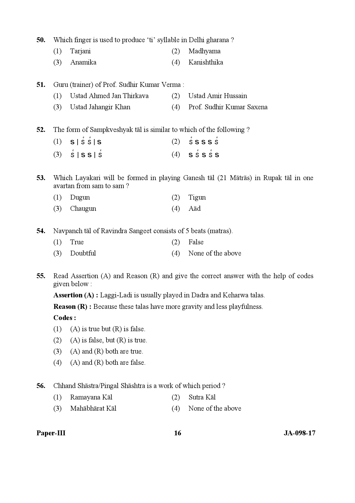 Percussion Instruments Paper III January 2017 in English 9