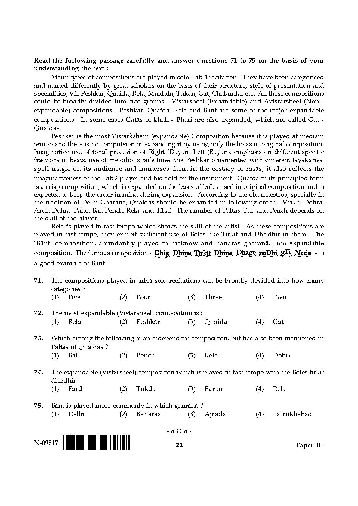 Percussion Instruments Paper III November 2017 in English 12