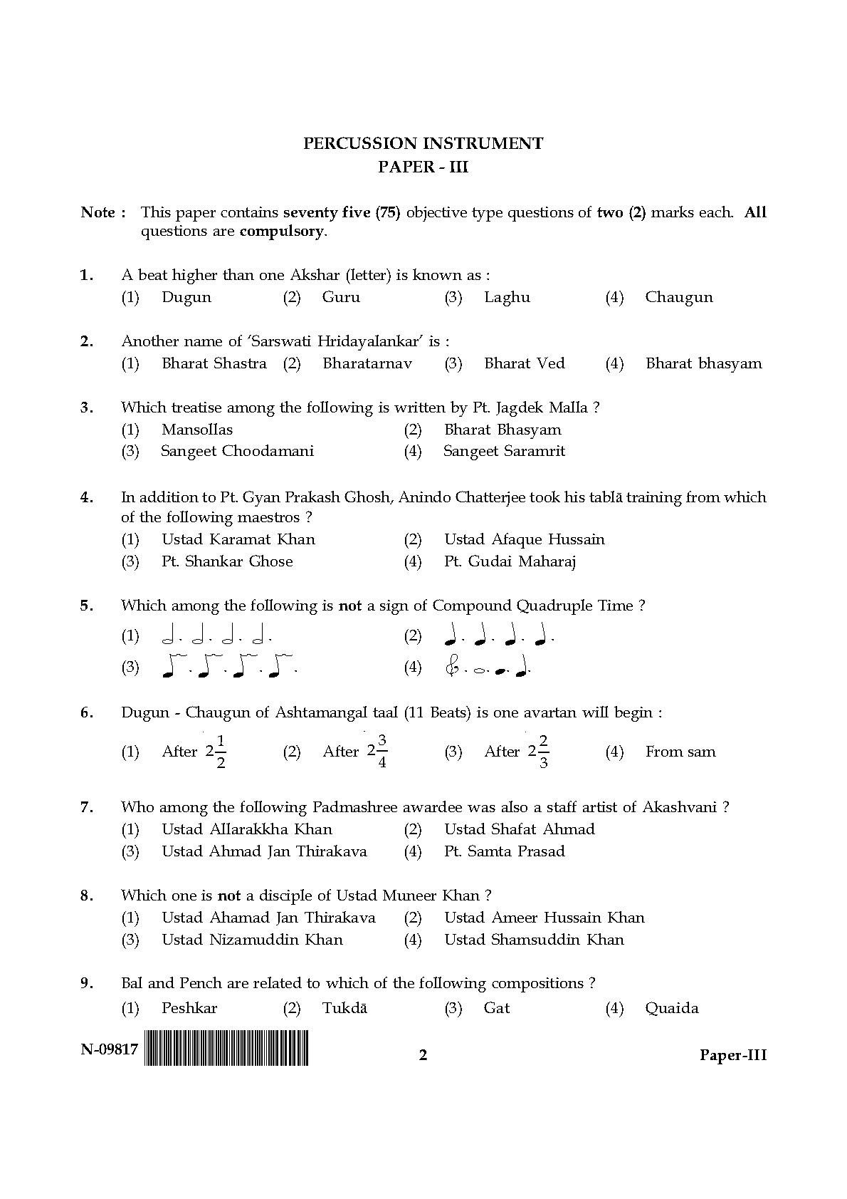 Percussion Instruments Paper III November 2017 in English 2