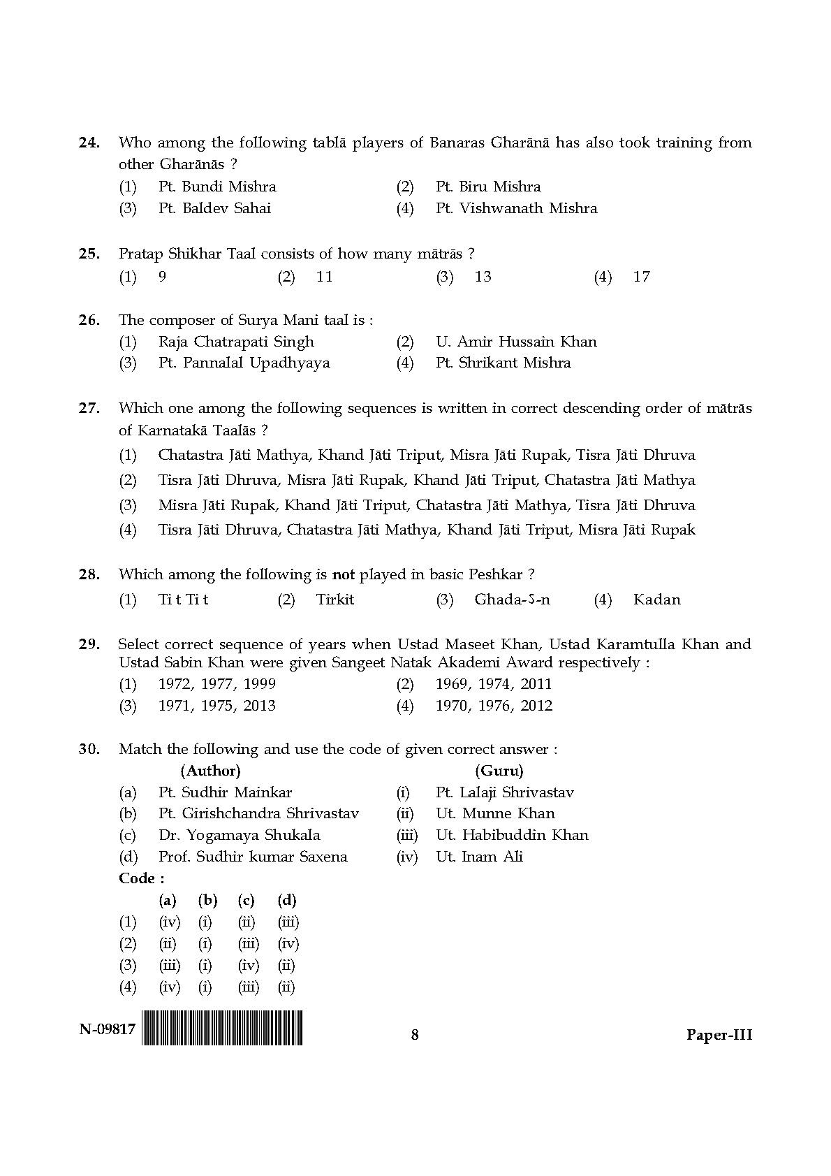 Percussion Instruments Paper III November 2017 in English 5