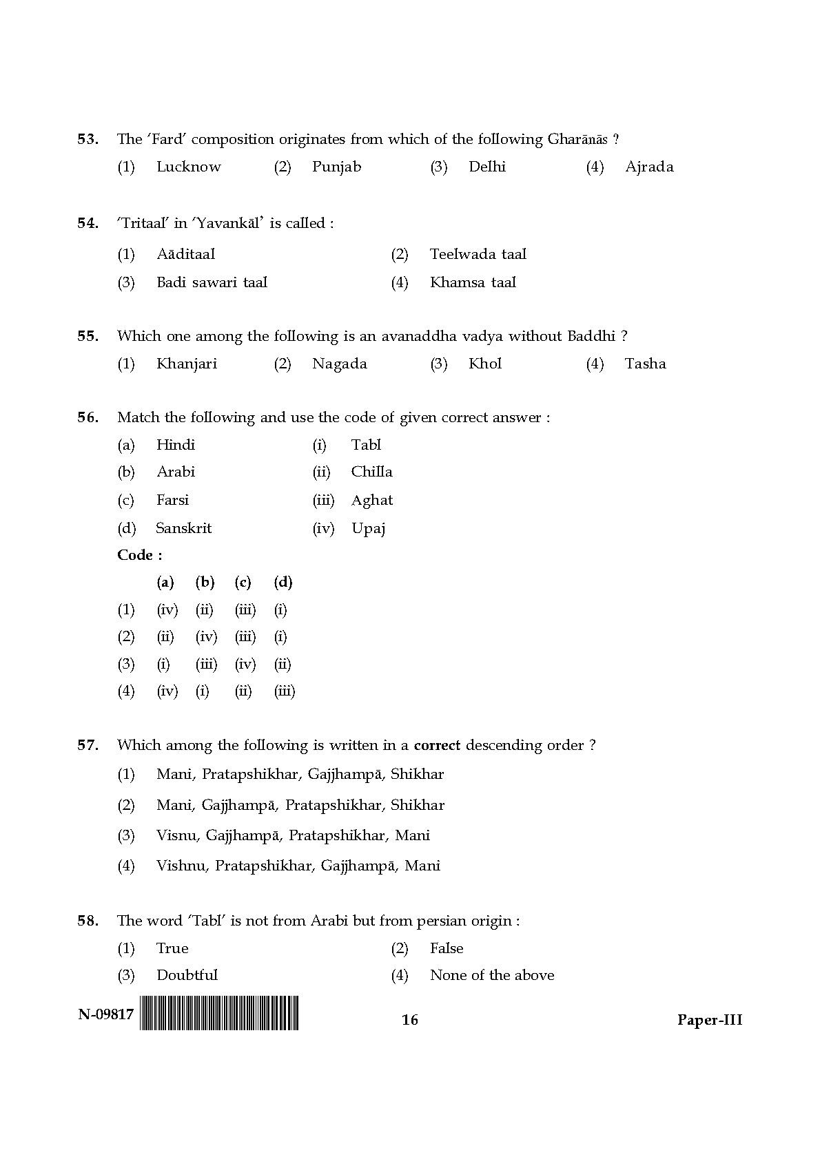 Percussion Instruments Paper III November 2017 in English 9