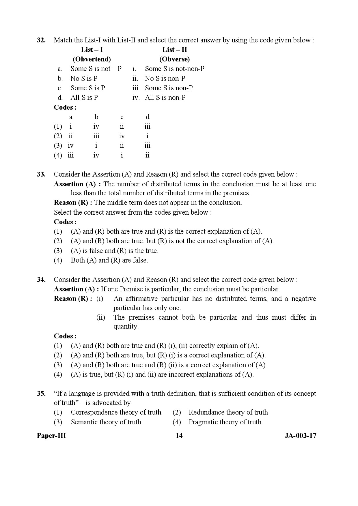 Philosophy Paper III January 2017 in English 8