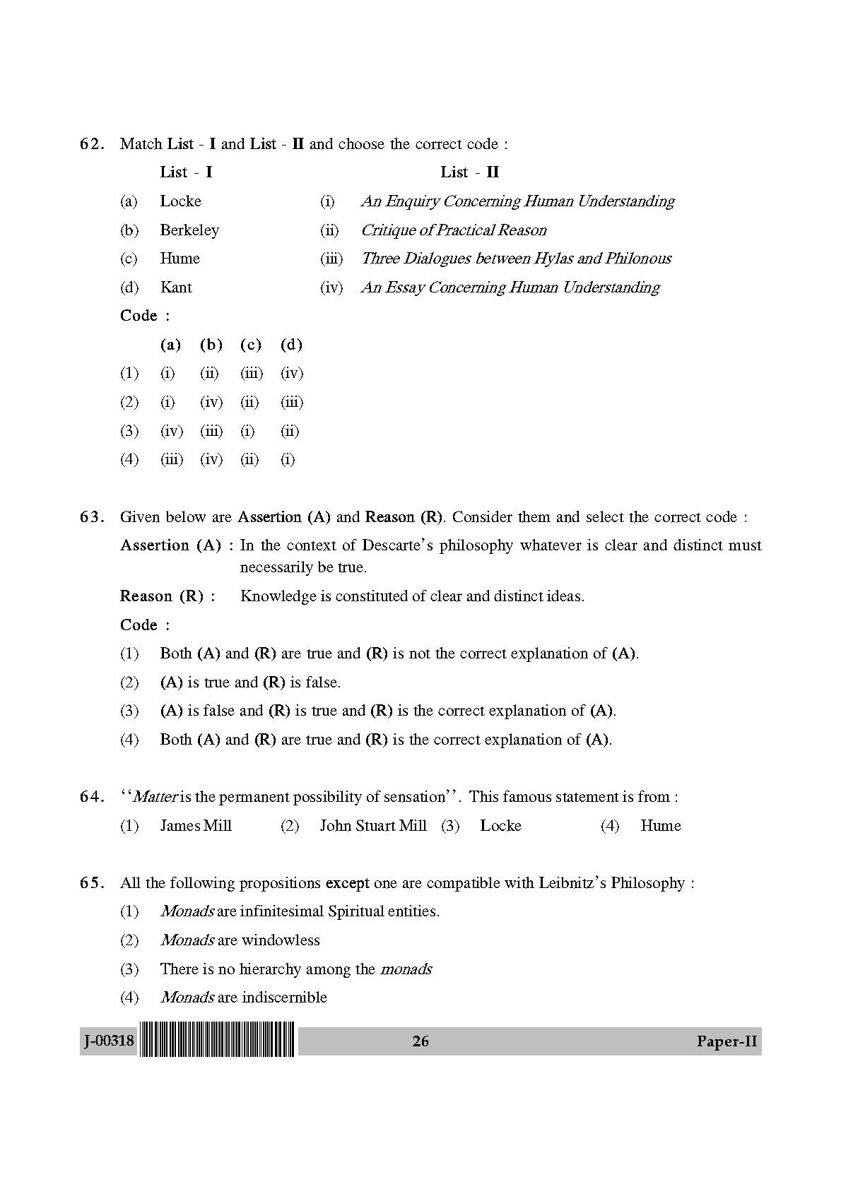 Philosophy Question Paper II July 2018 in English 14