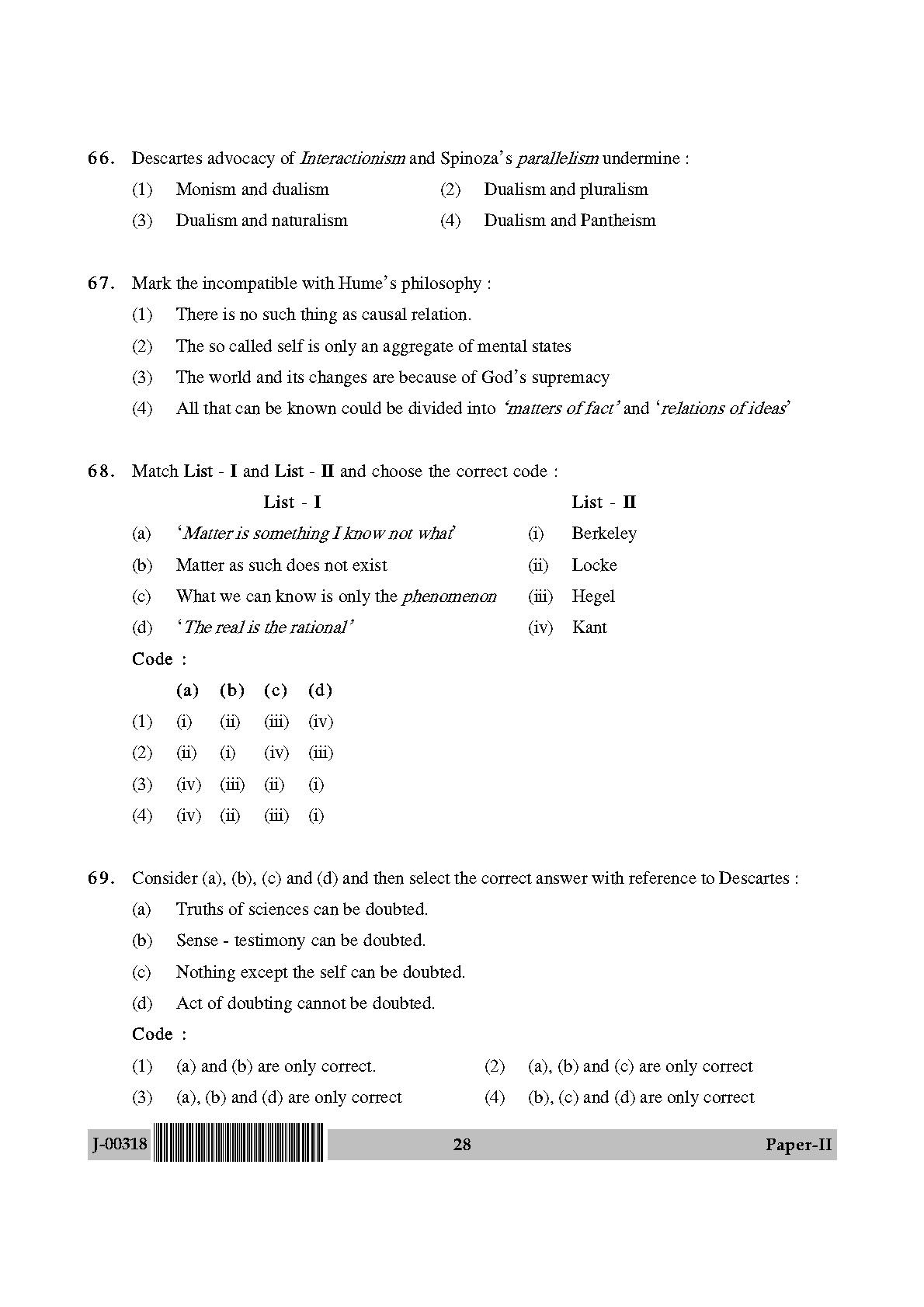 Philosophy Question Paper II July 2018 in English 15