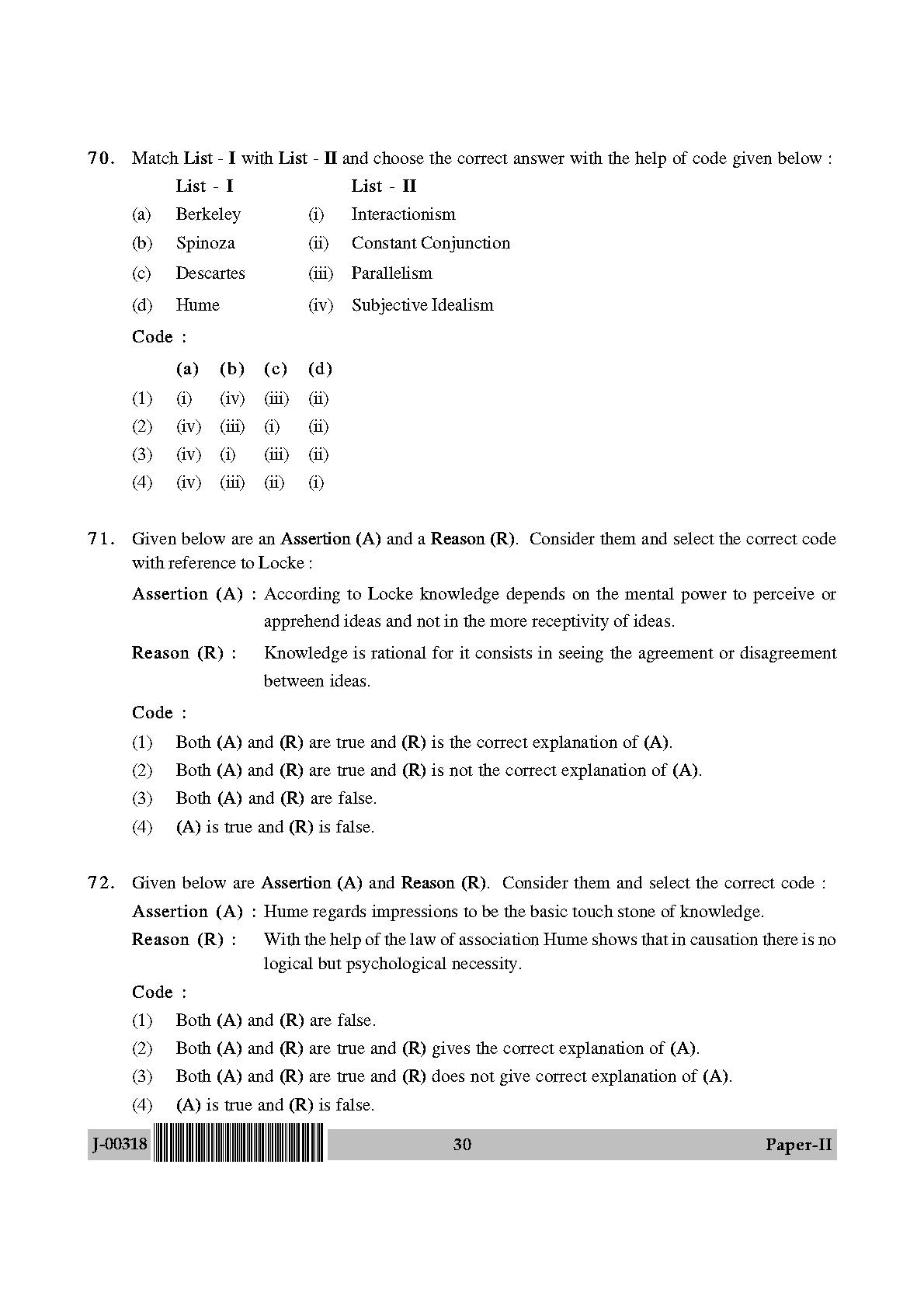 Philosophy Question Paper II July 2018 in English 16