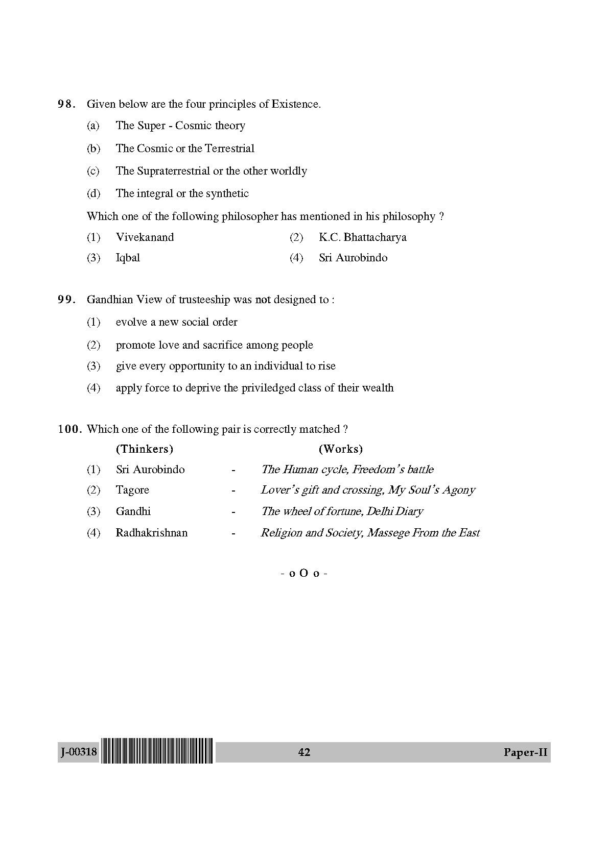 Philosophy Question Paper II July 2018 in English 22