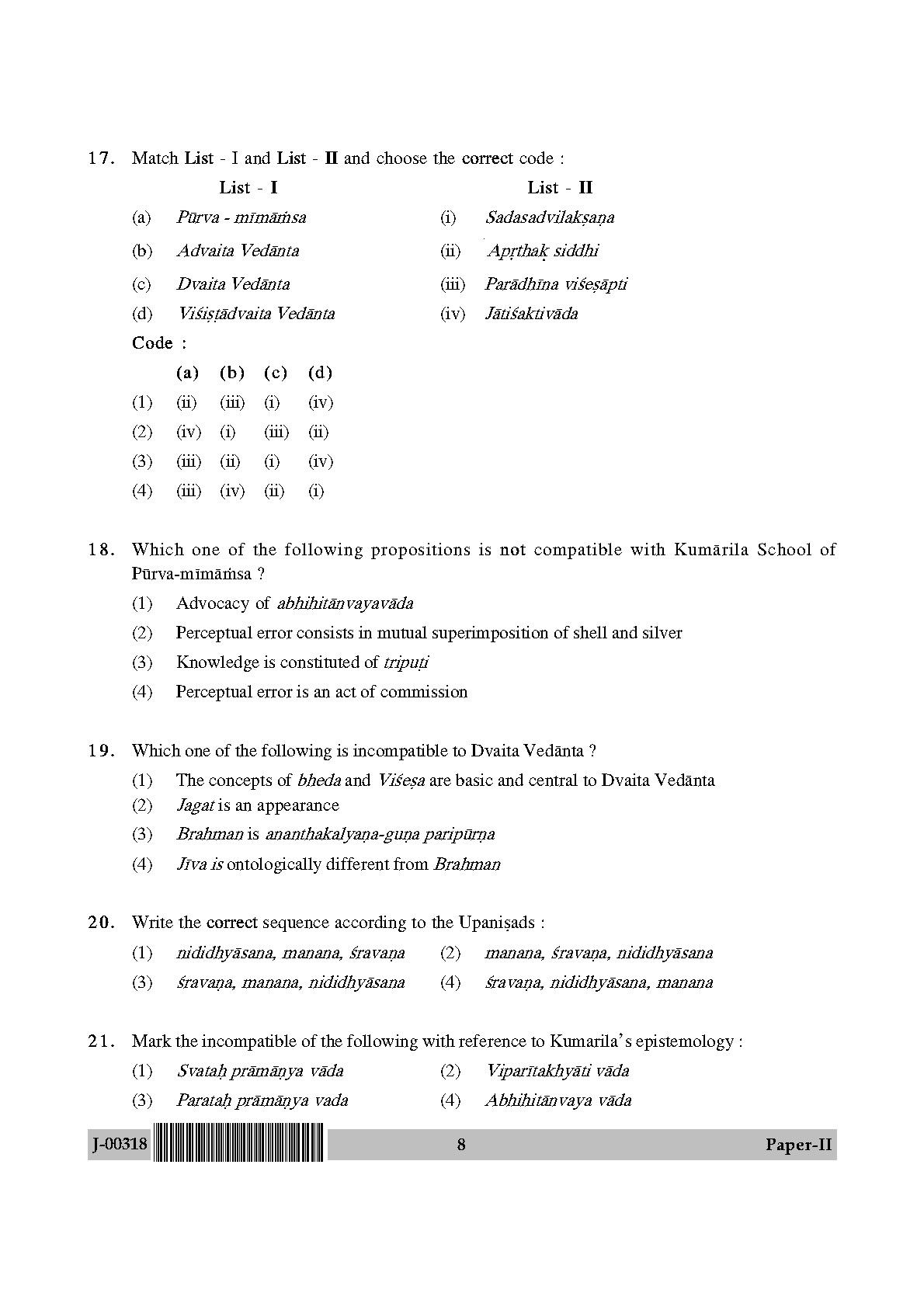 Philosophy Question Paper II July 2018 in English 5