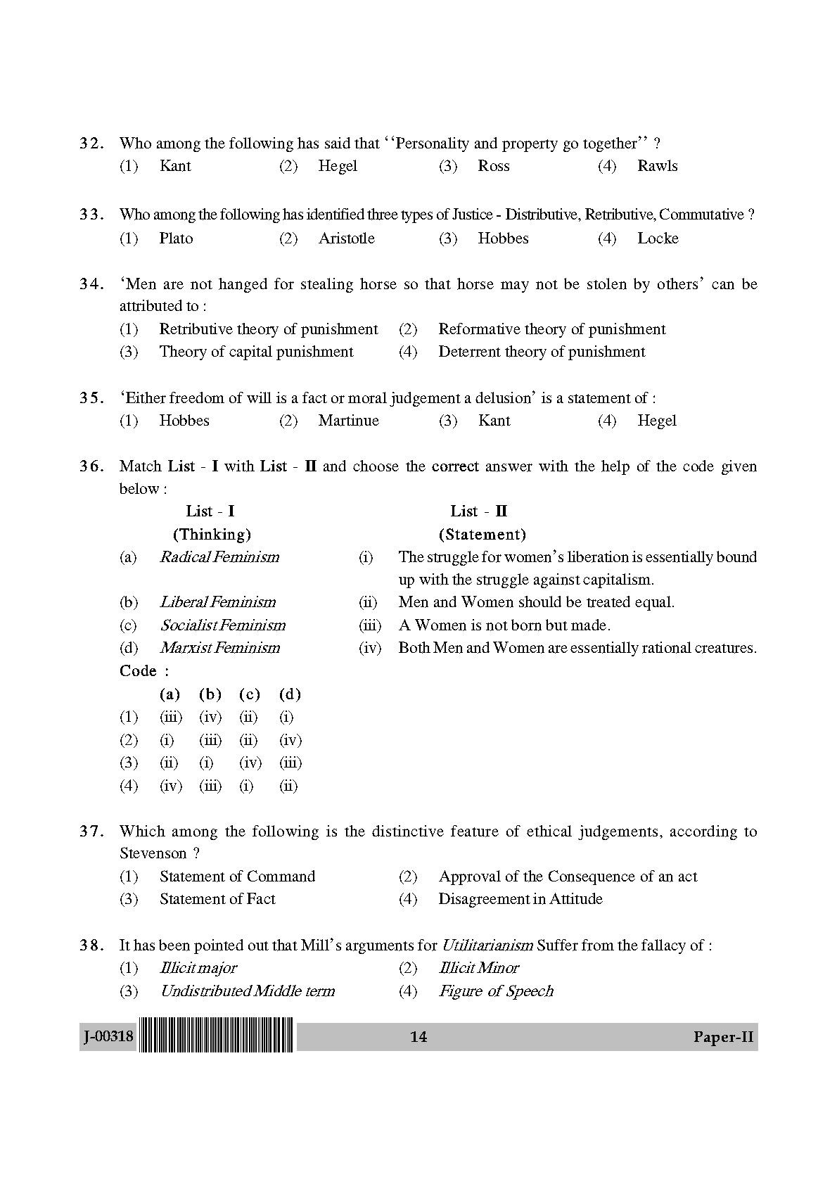 Philosophy Question Paper II July 2018 in English 8