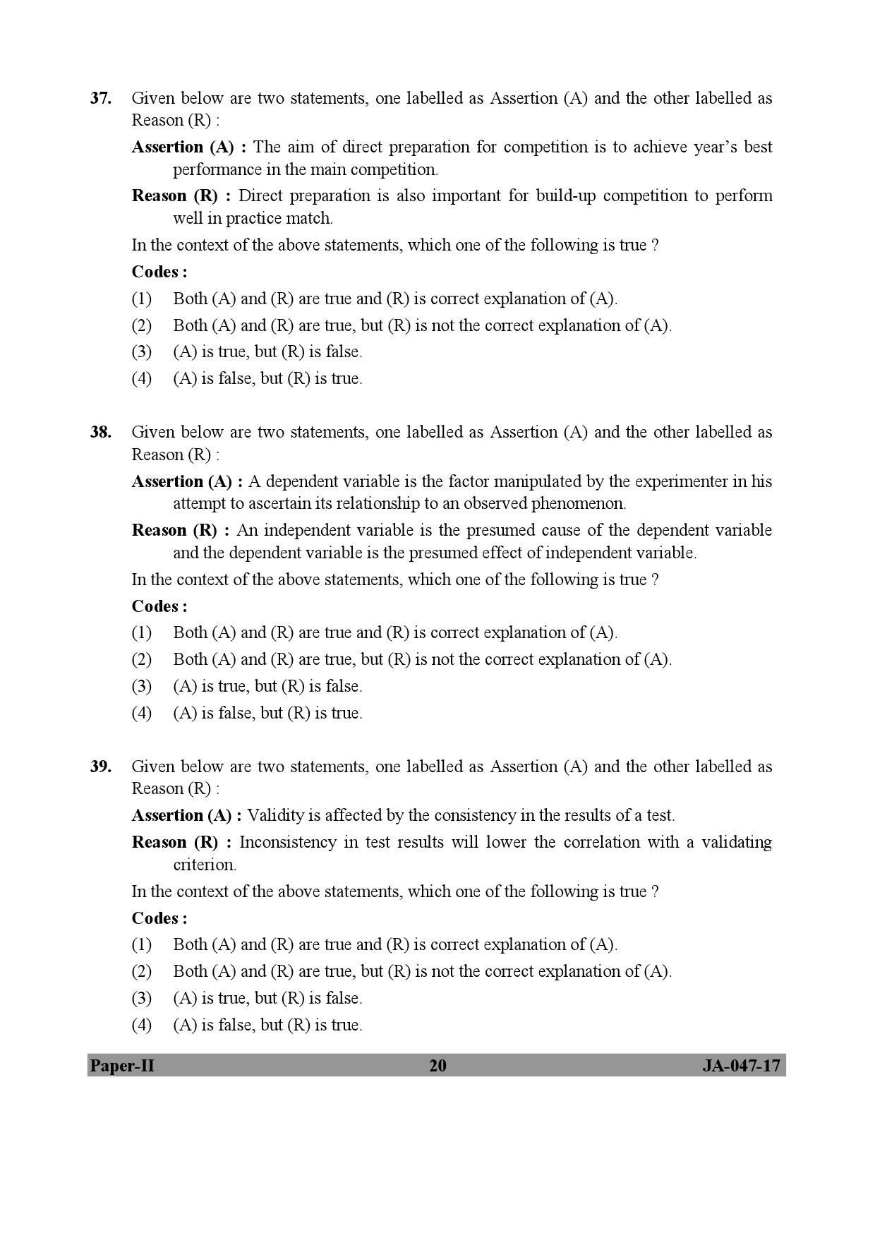 physical education term 2 sample paper solution