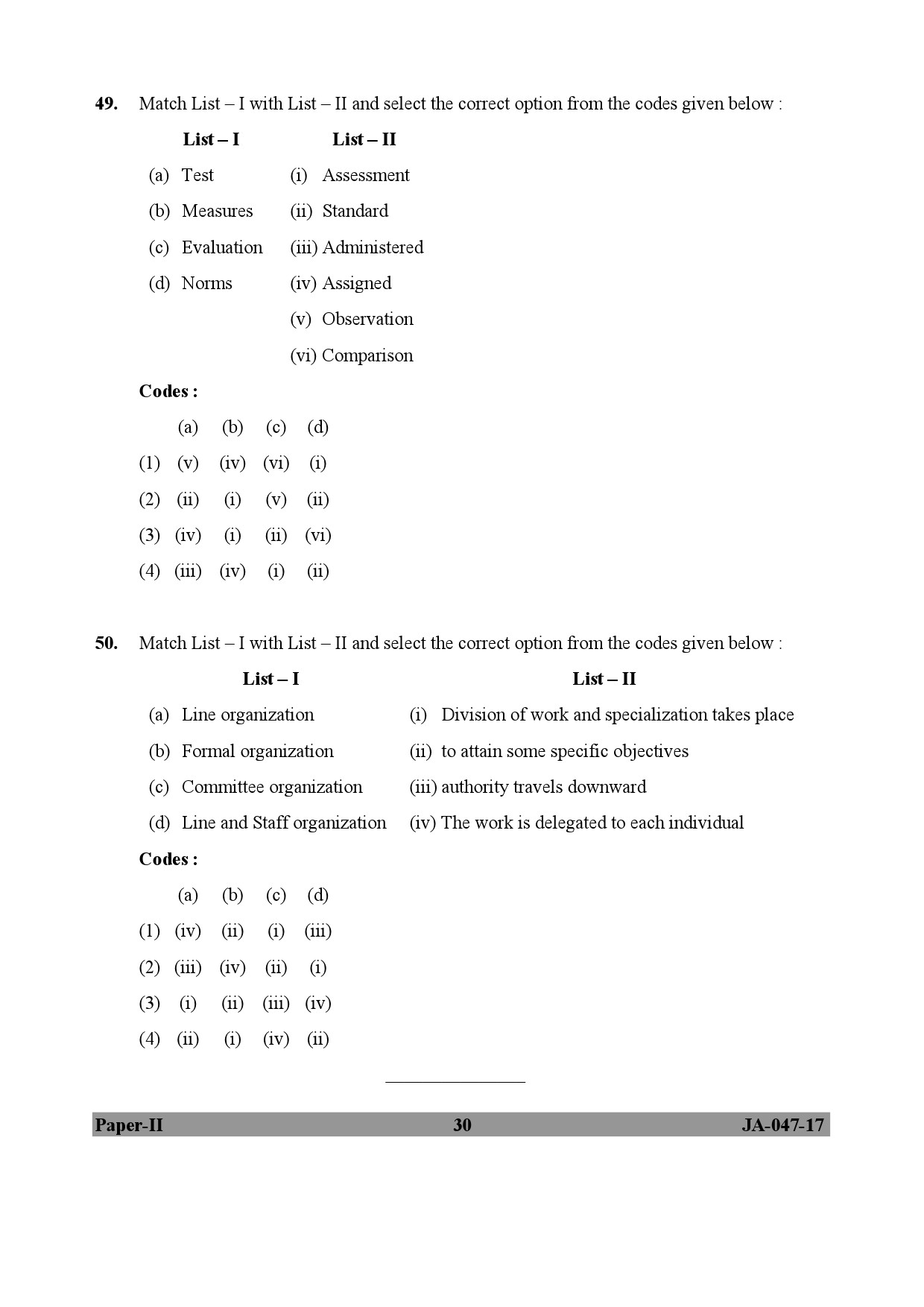 Physical Education Paper II January 2017 in English 16