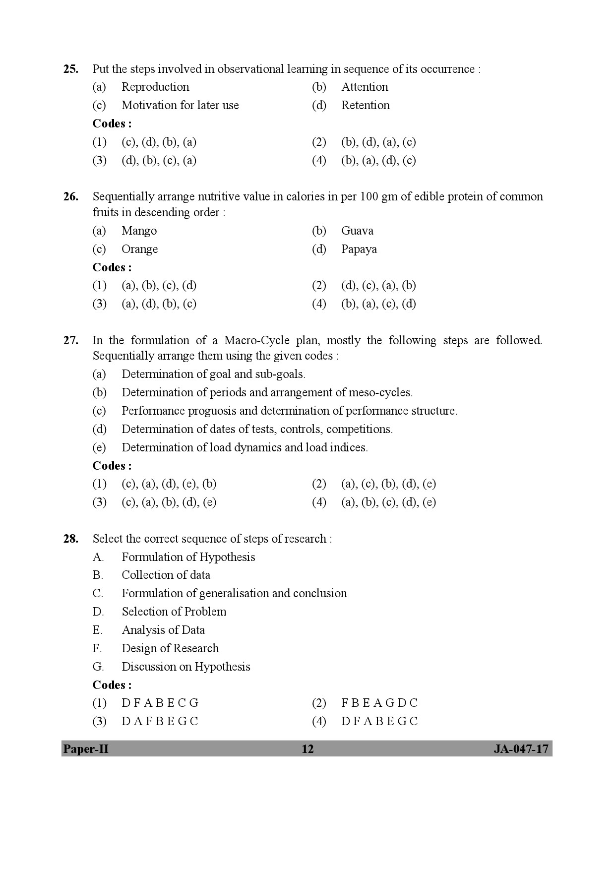 Physical Education Paper II January 2017 in English 7