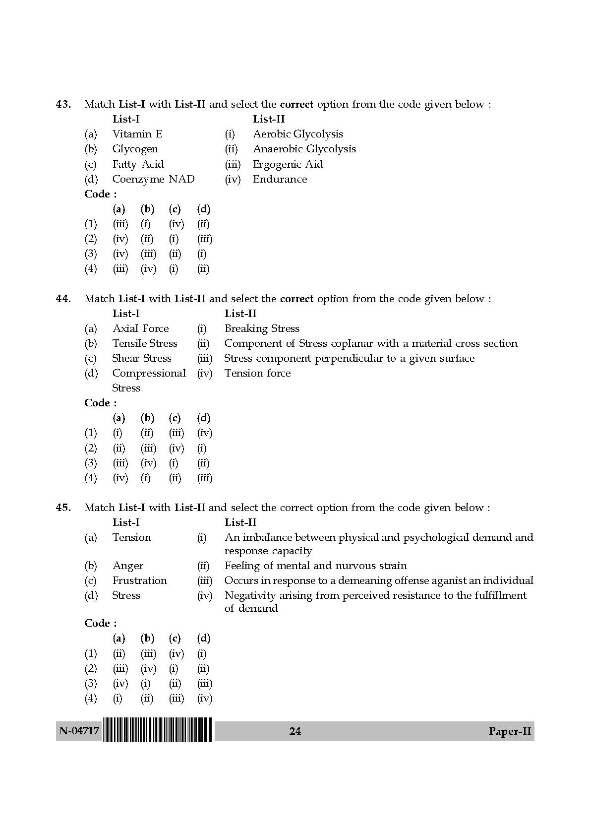 Physical Education Paper II November 2017 in English 13