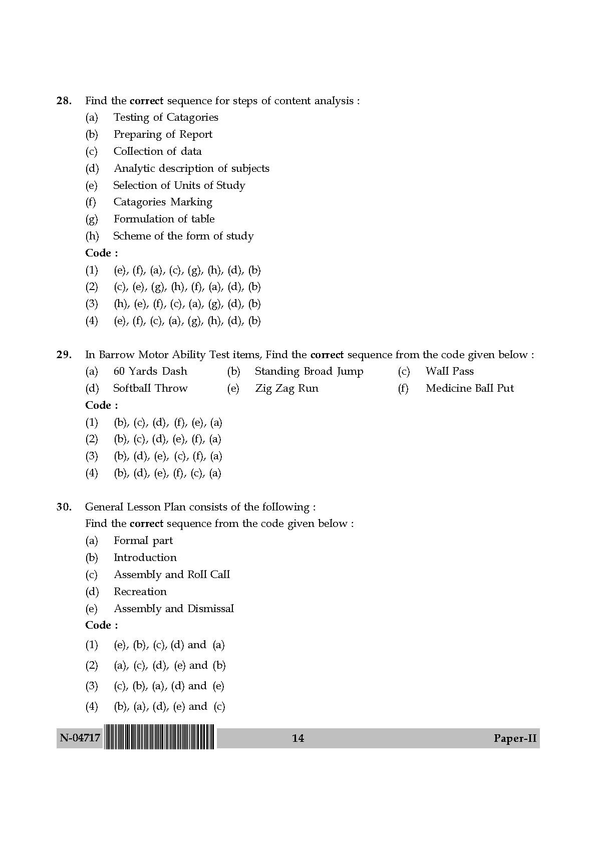 Physical Education Paper II November 2017 in English 8