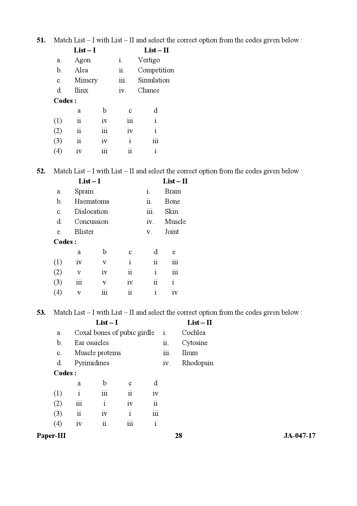 Physical Education Paper III January 2017 in English 15