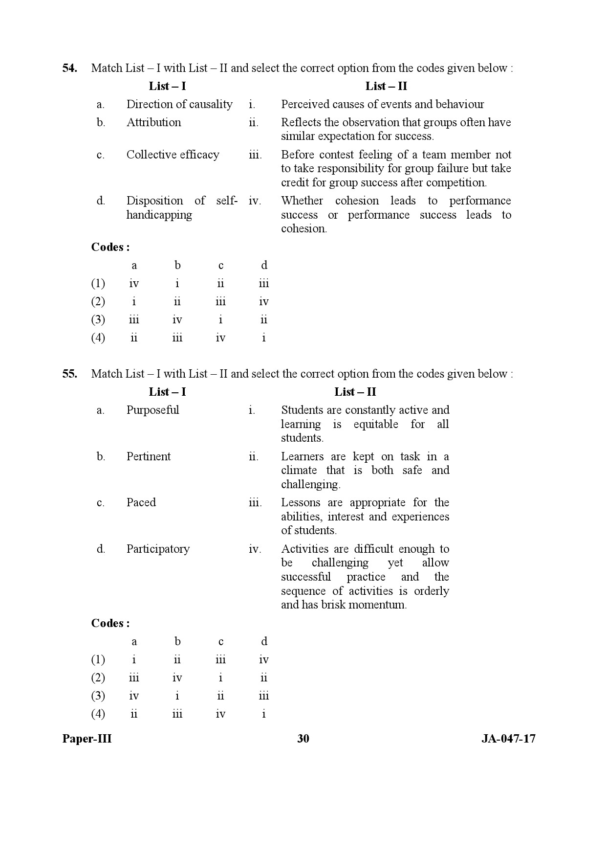 Physical Education Paper III January 2017 in English 16