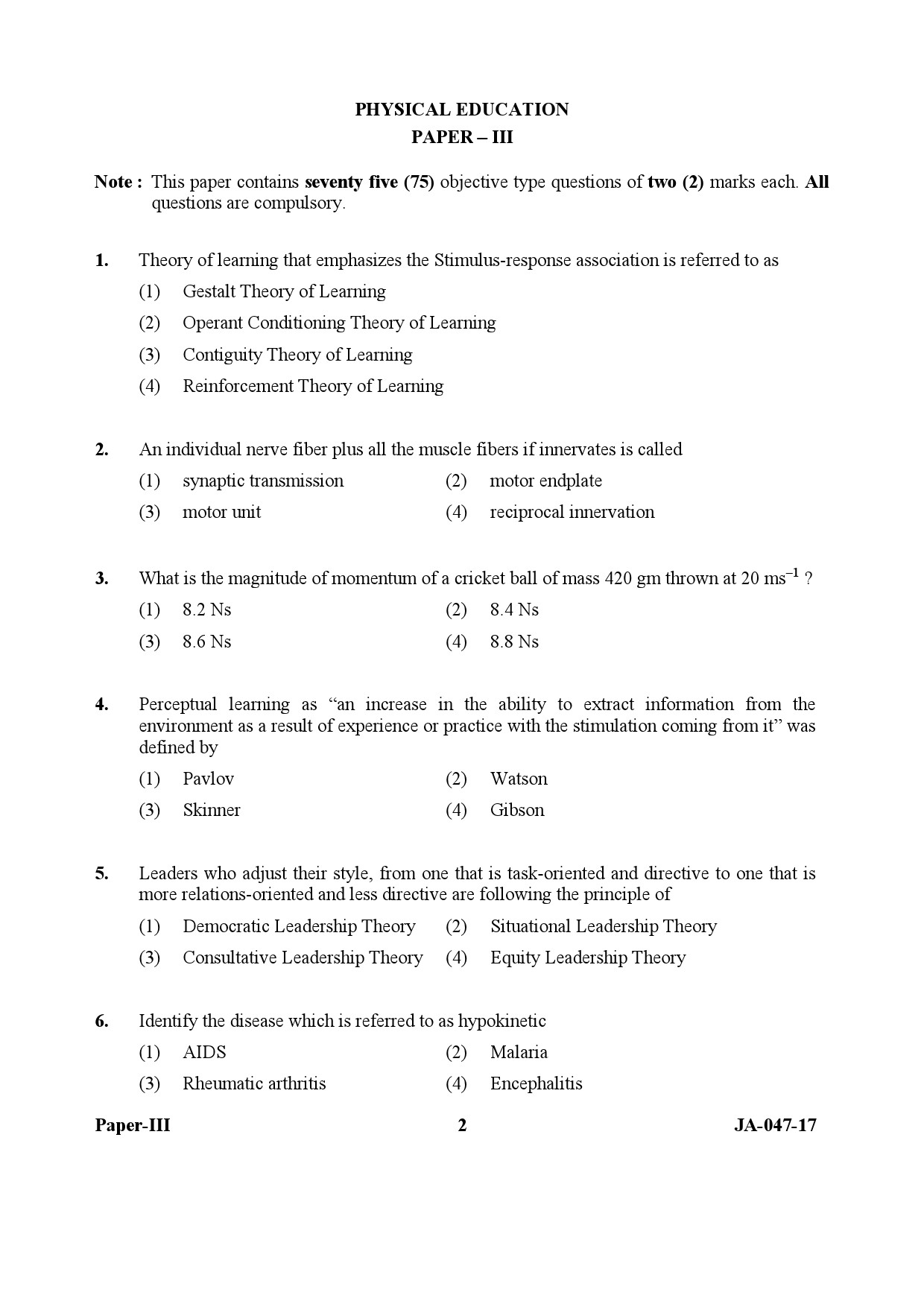 Physical Education Paper III January 2017 in English 2