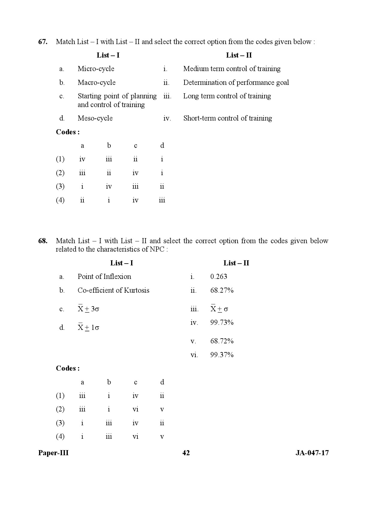 Physical Education Paper III January 2017 in English 22