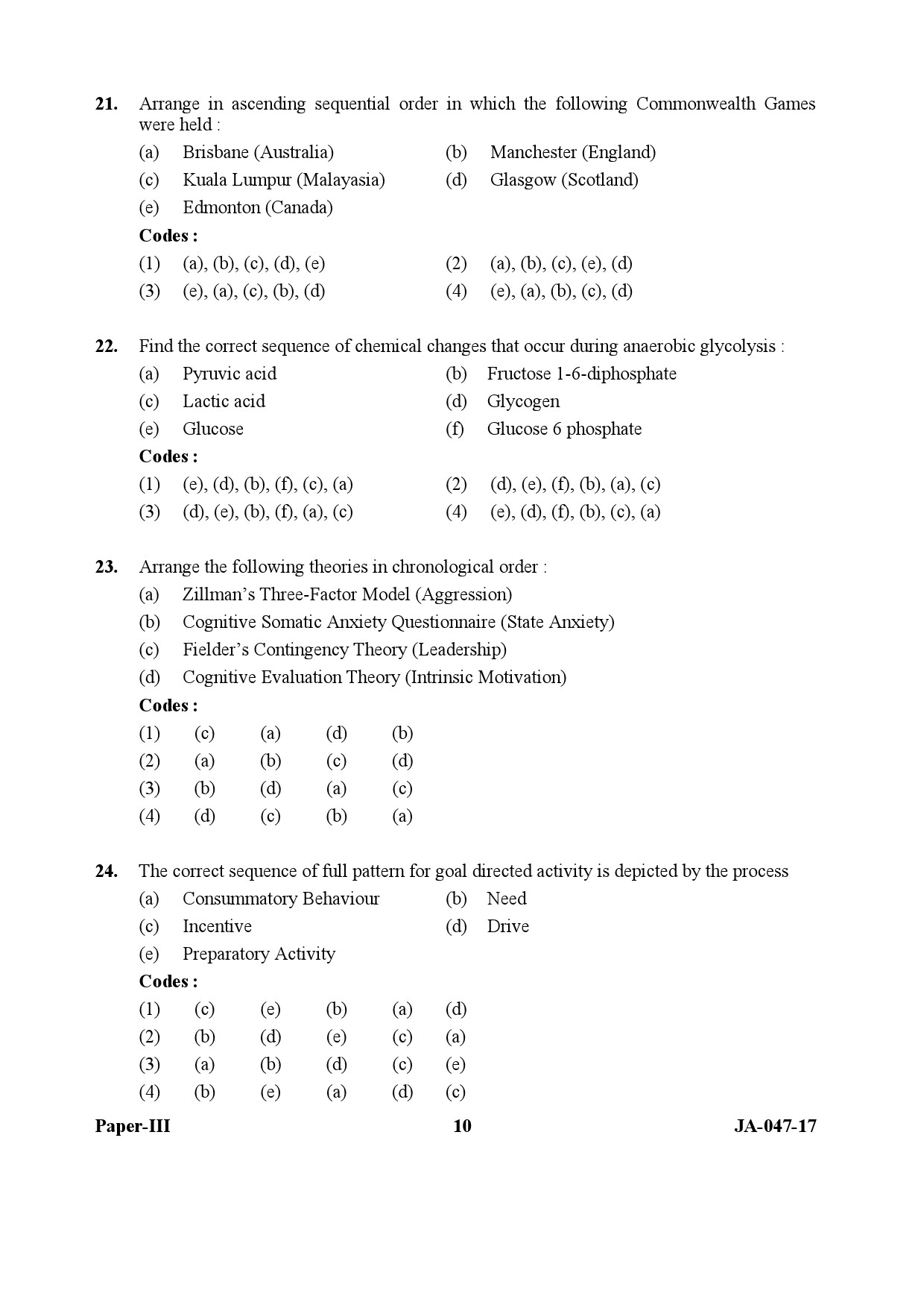 Physical Education Paper III January 2017 in English 6