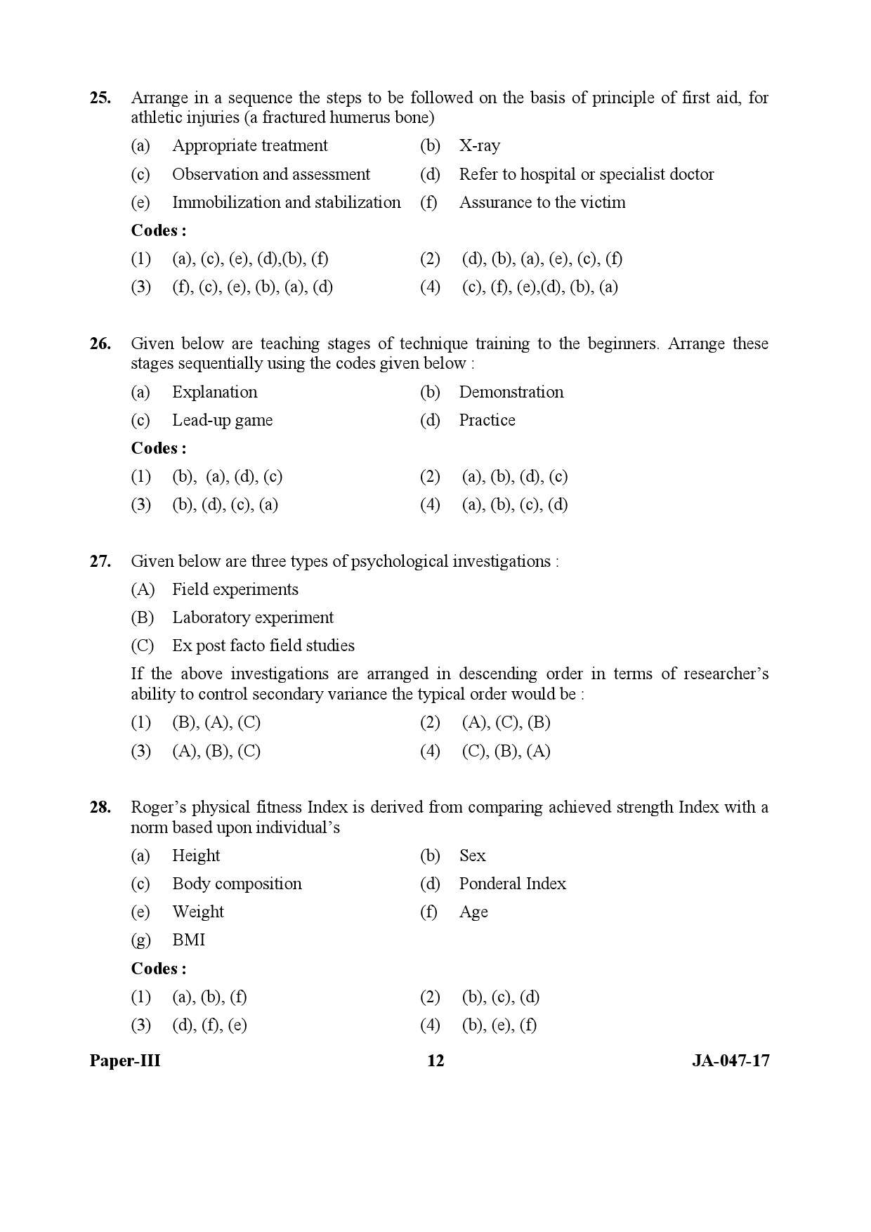 Physical Education Paper III January 2017 in English 7