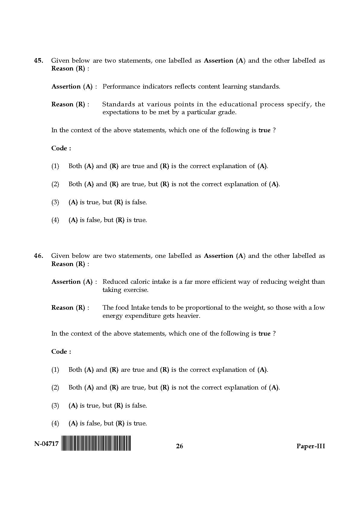 btc physical education paper