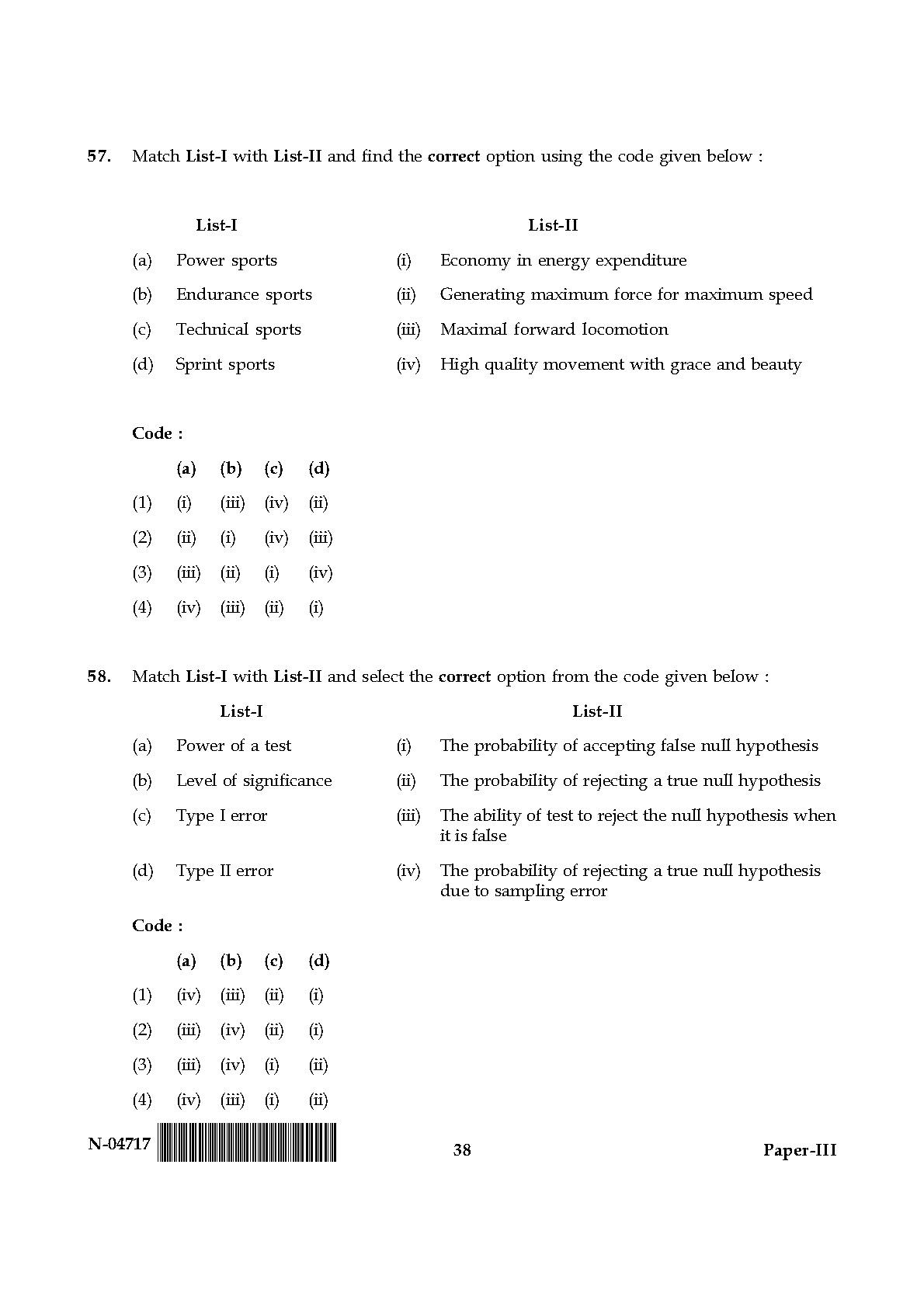 Physical Education Paper III November 2017 in English 20