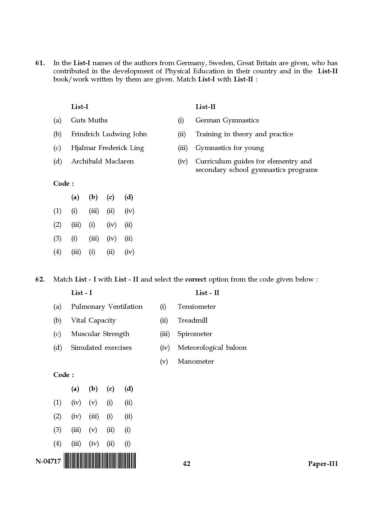 Physical Education Paper III November 2017 in English 22