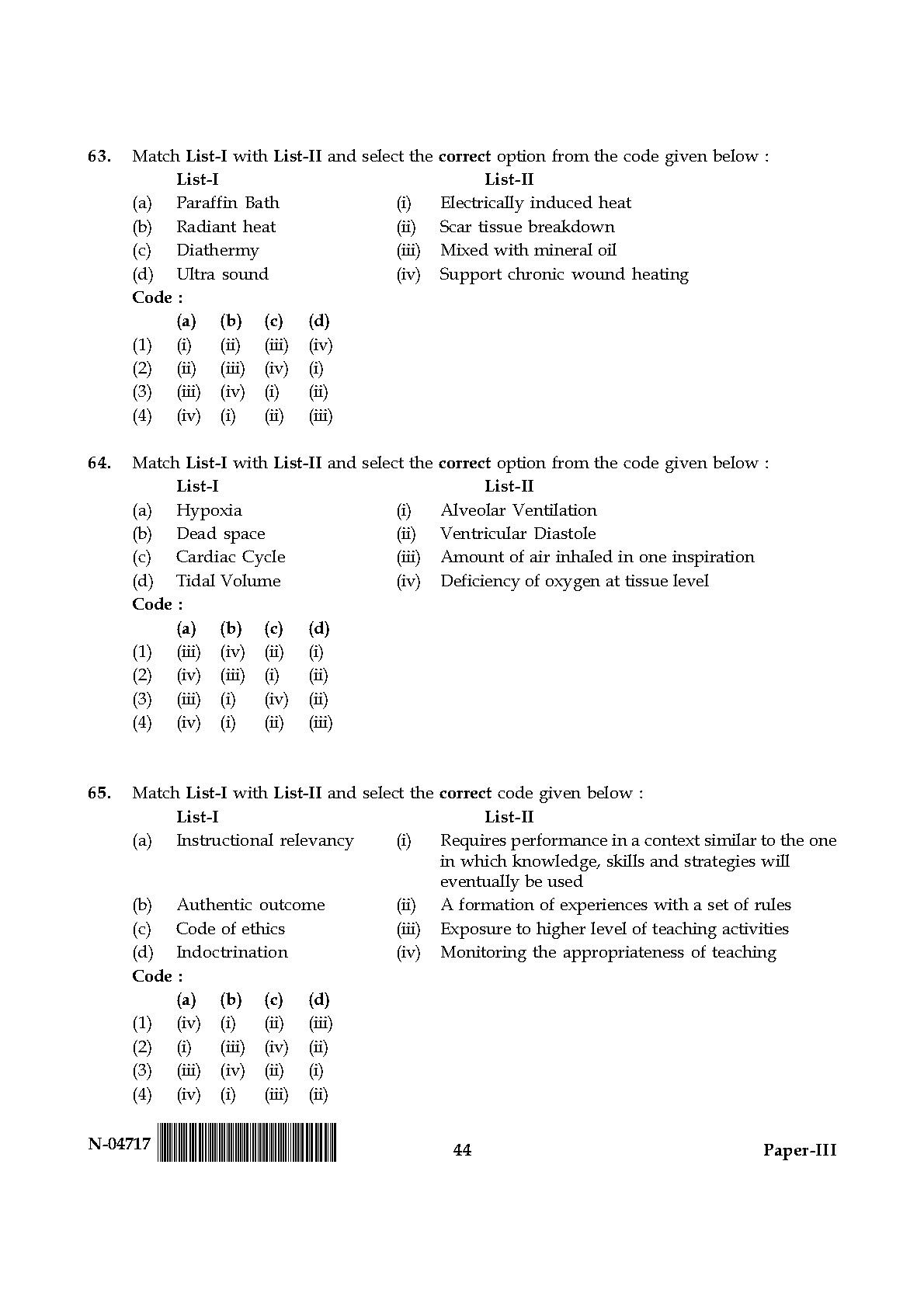 Physical Education Paper III November 2017 in English 23