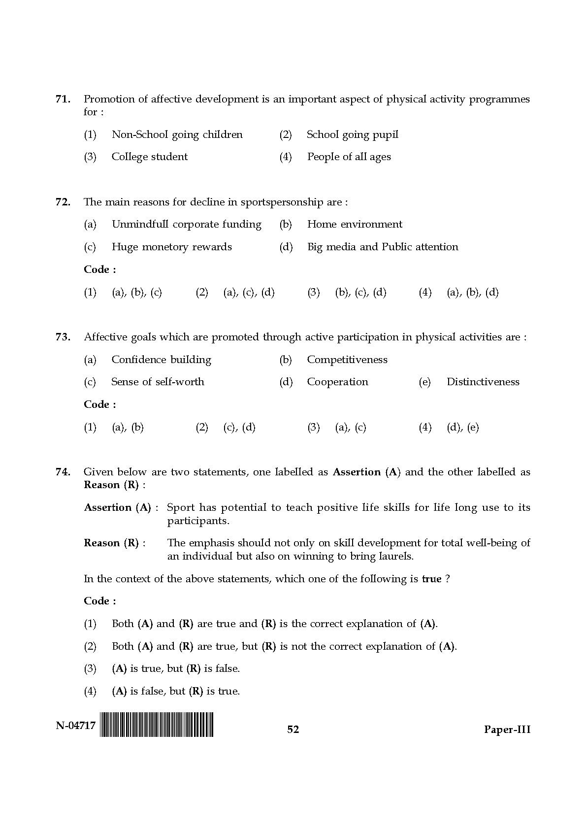 Physical Education Paper III November 2017 in English 27