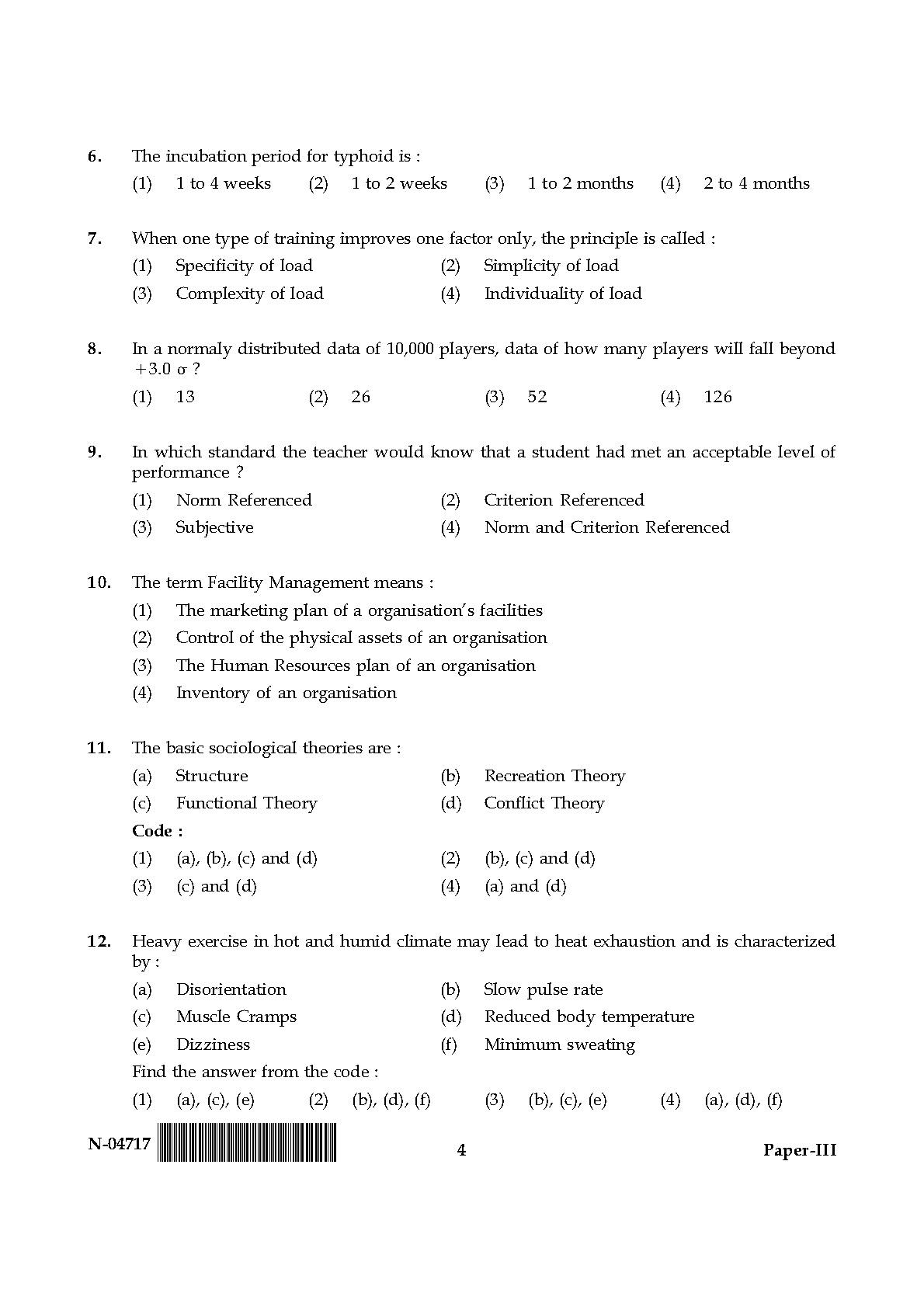 Physical Education Paper III November 2017 in English 3