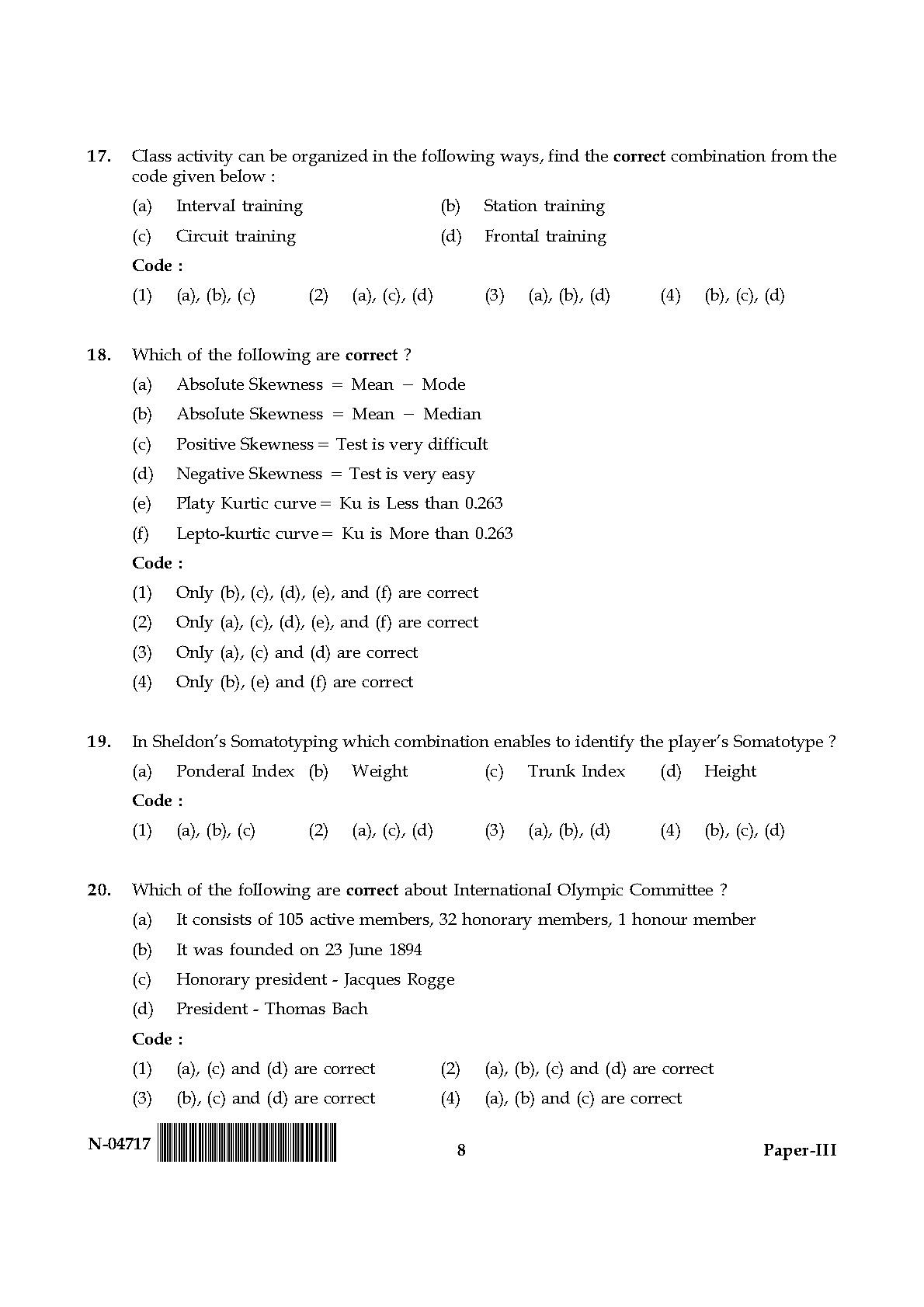 Physical Education Paper III November 2017 in English 5