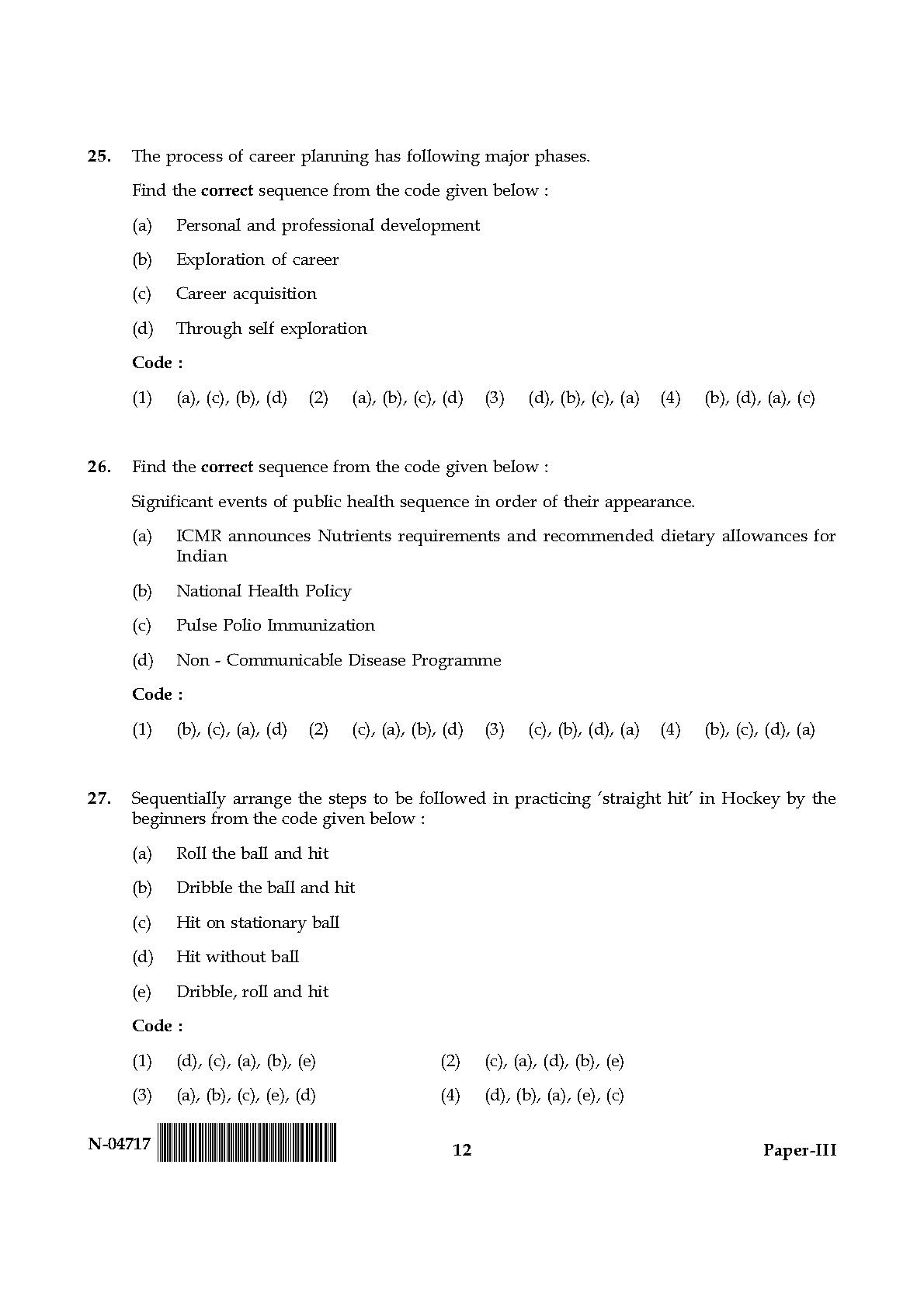 Physical Education Paper III November 2017 in English 7