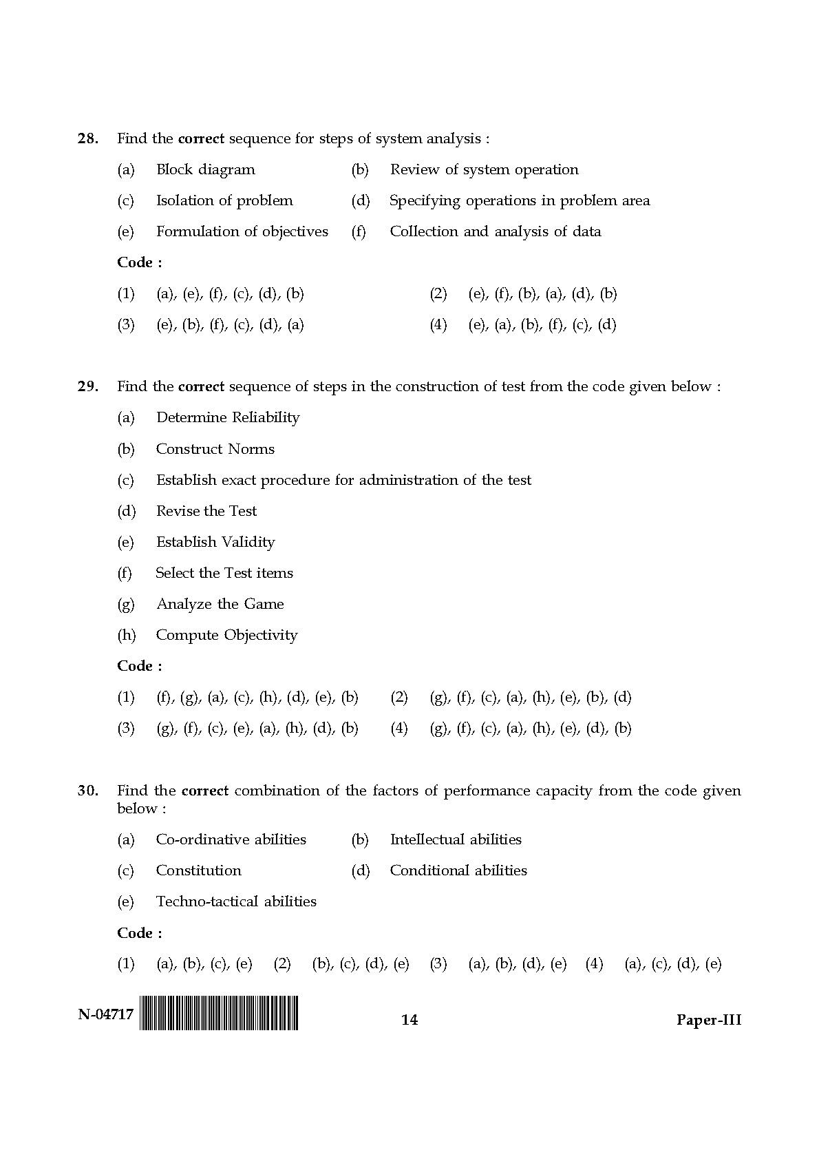 Physical Education Paper III November 2017 in English 8