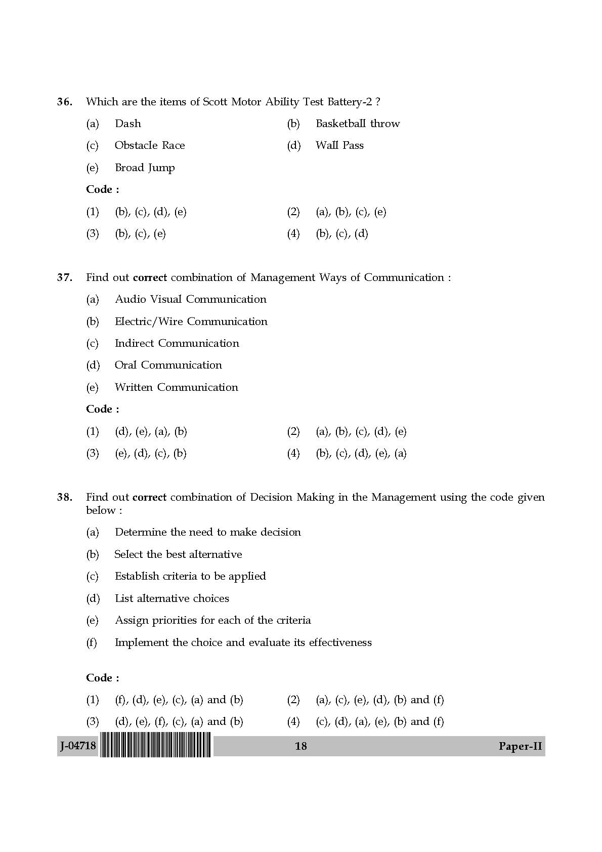 physical-education-question-paper-ii-july-2018-in-english-ugc-net