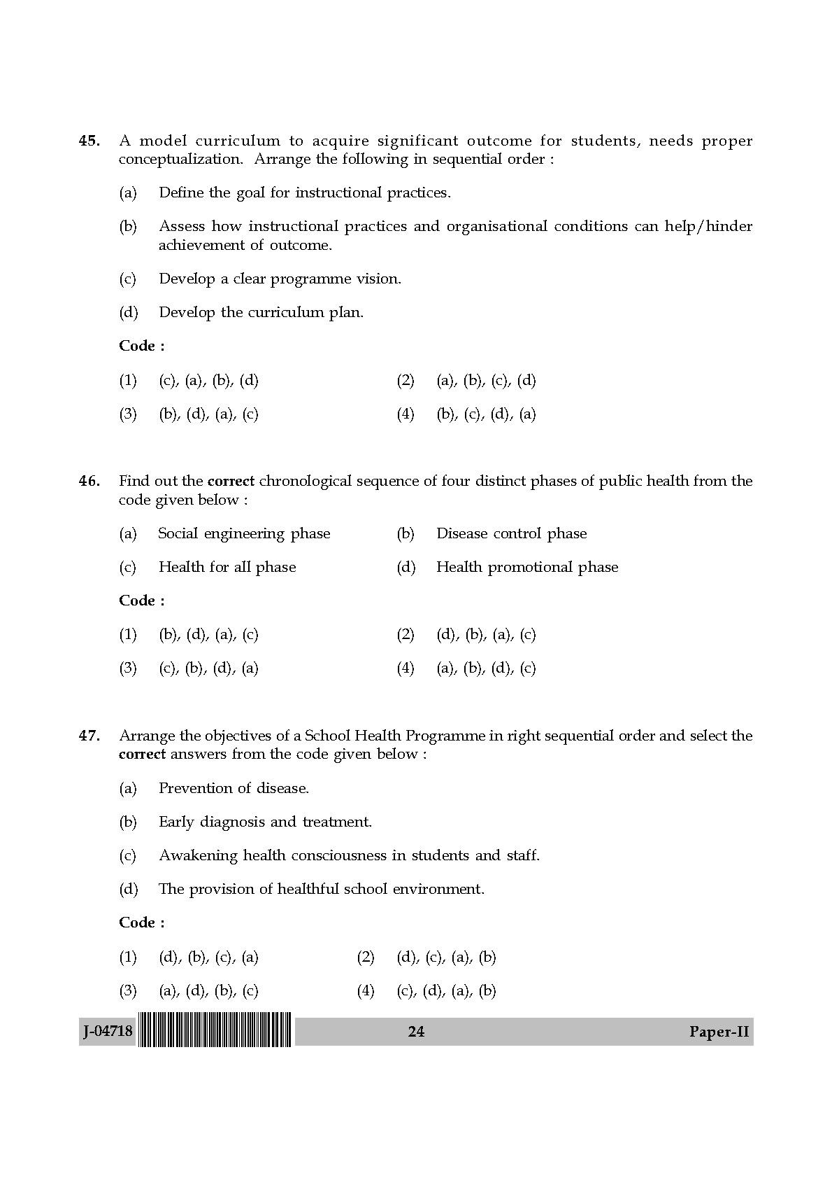 physical education essay questions