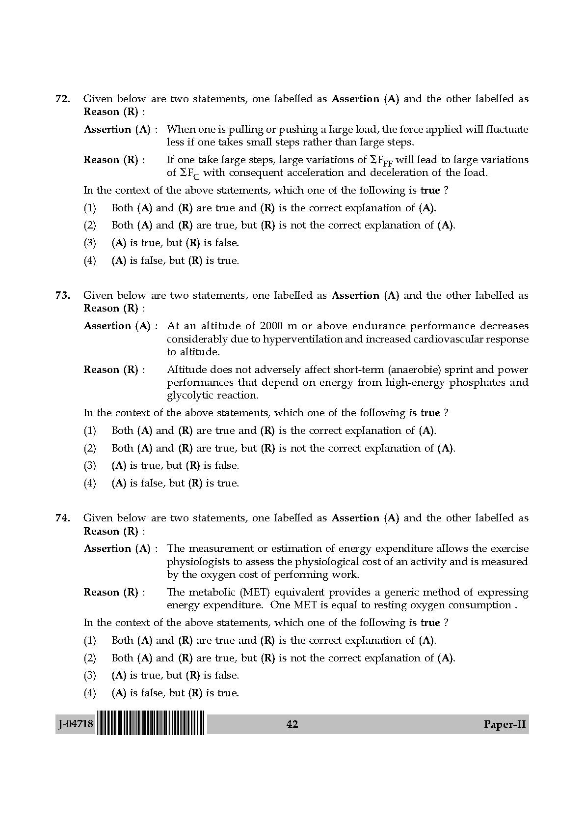 health education question paper