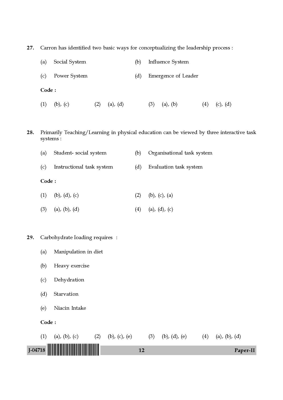 physical education question paper class 7 pdf download