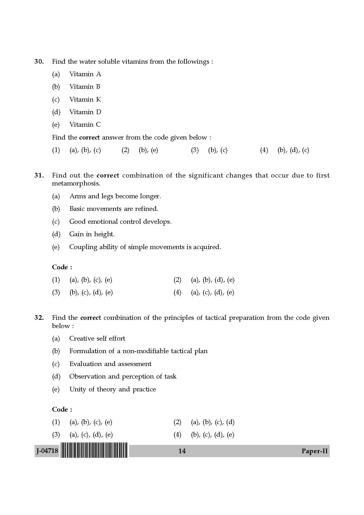 net physical education question paper pdf