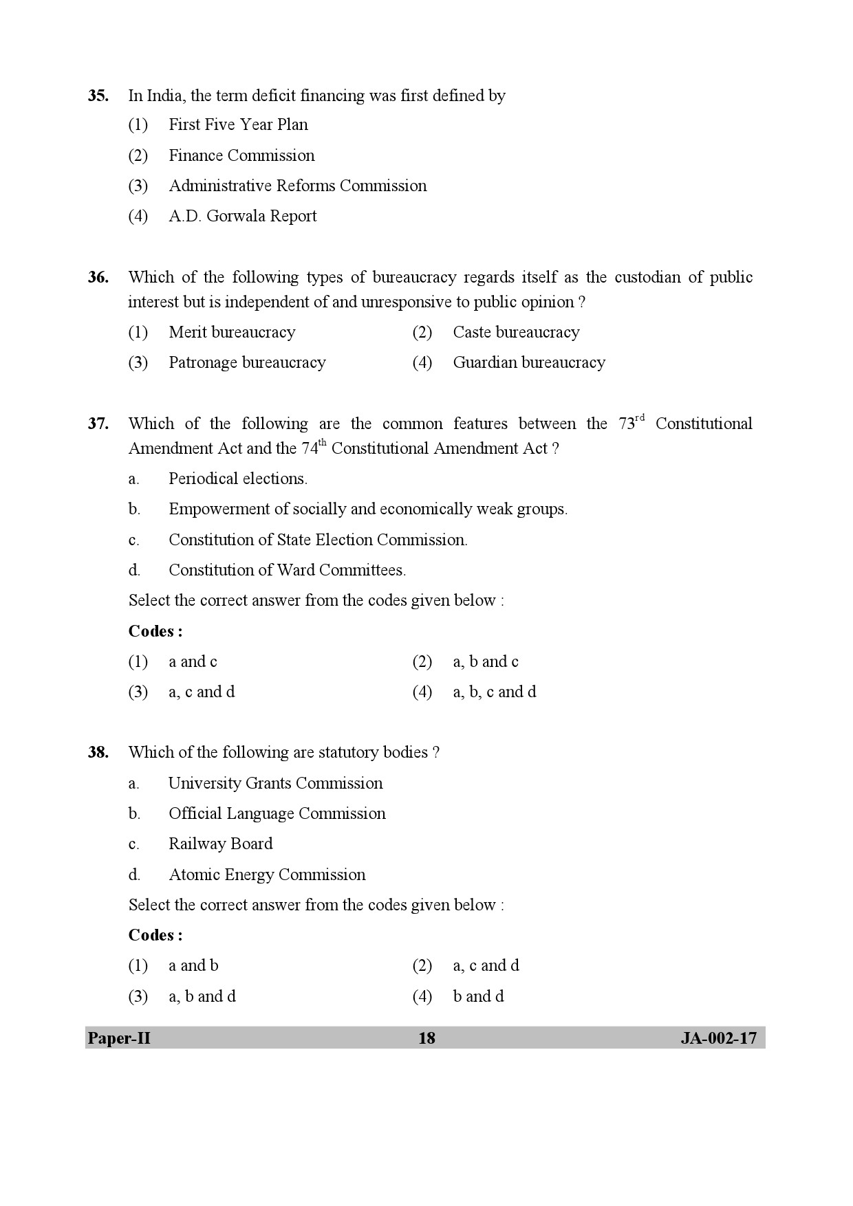 Political Science Paper II January 2017 in English 10