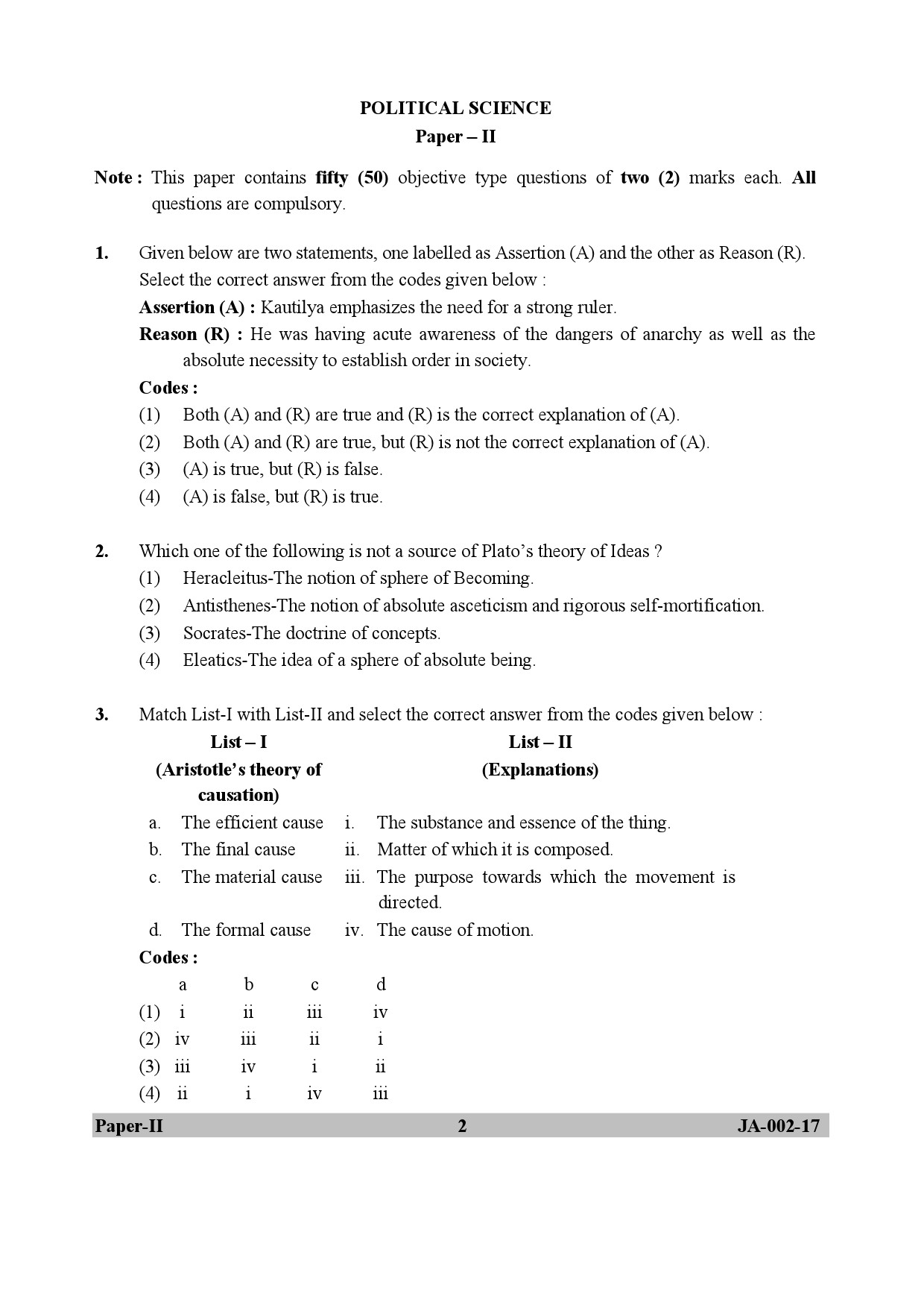 Political Science Paper II January 2017 in English 2