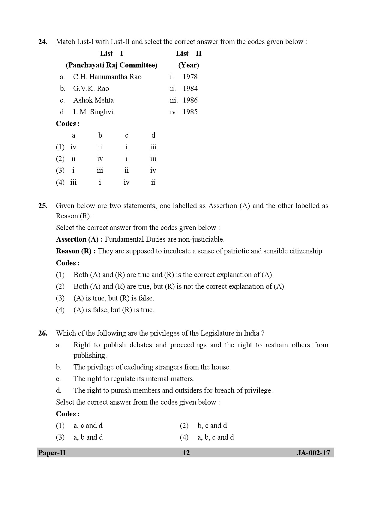 Political Science Paper II January 2017 in English 7