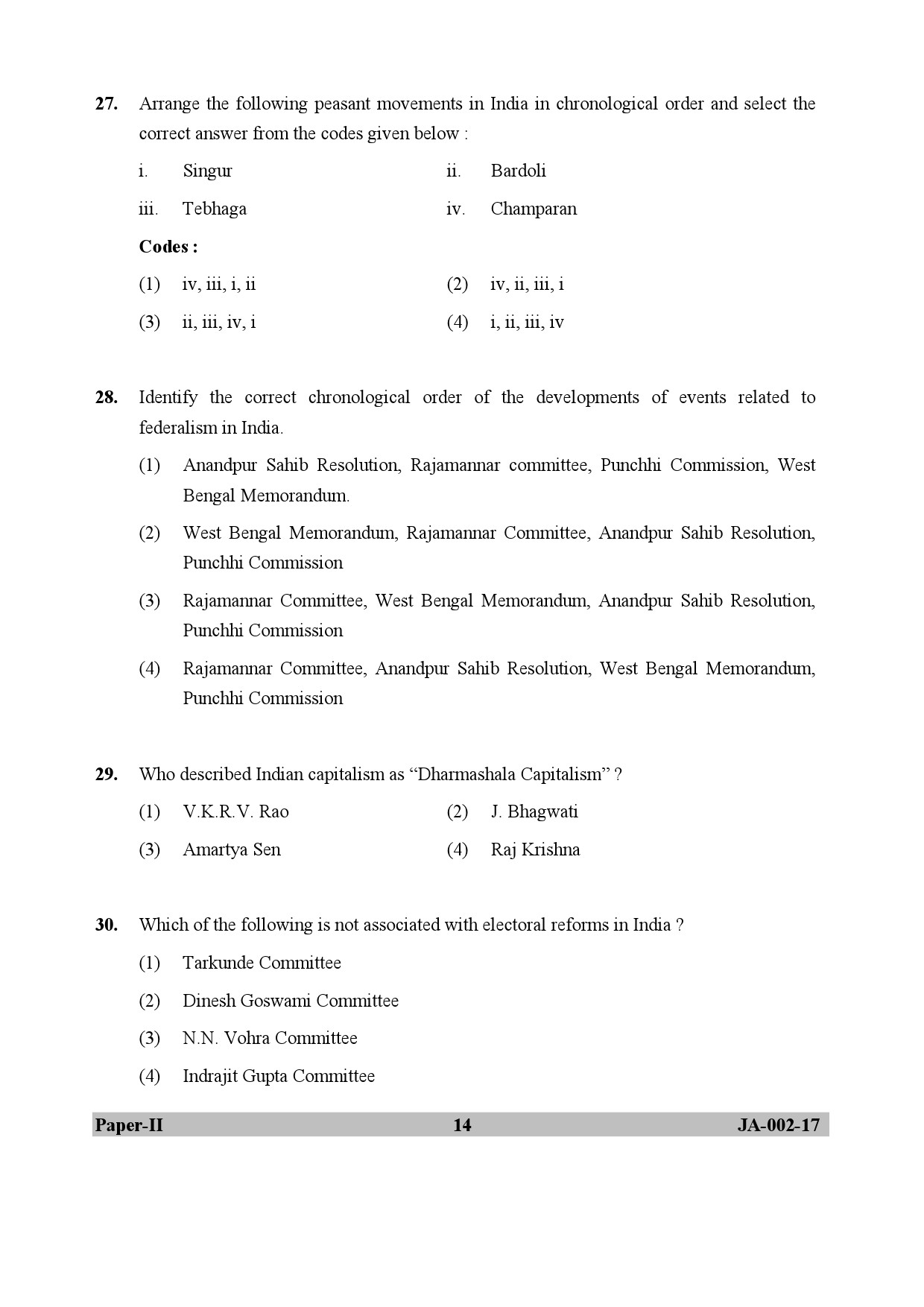 Political Science Paper II January 2017 in English 8